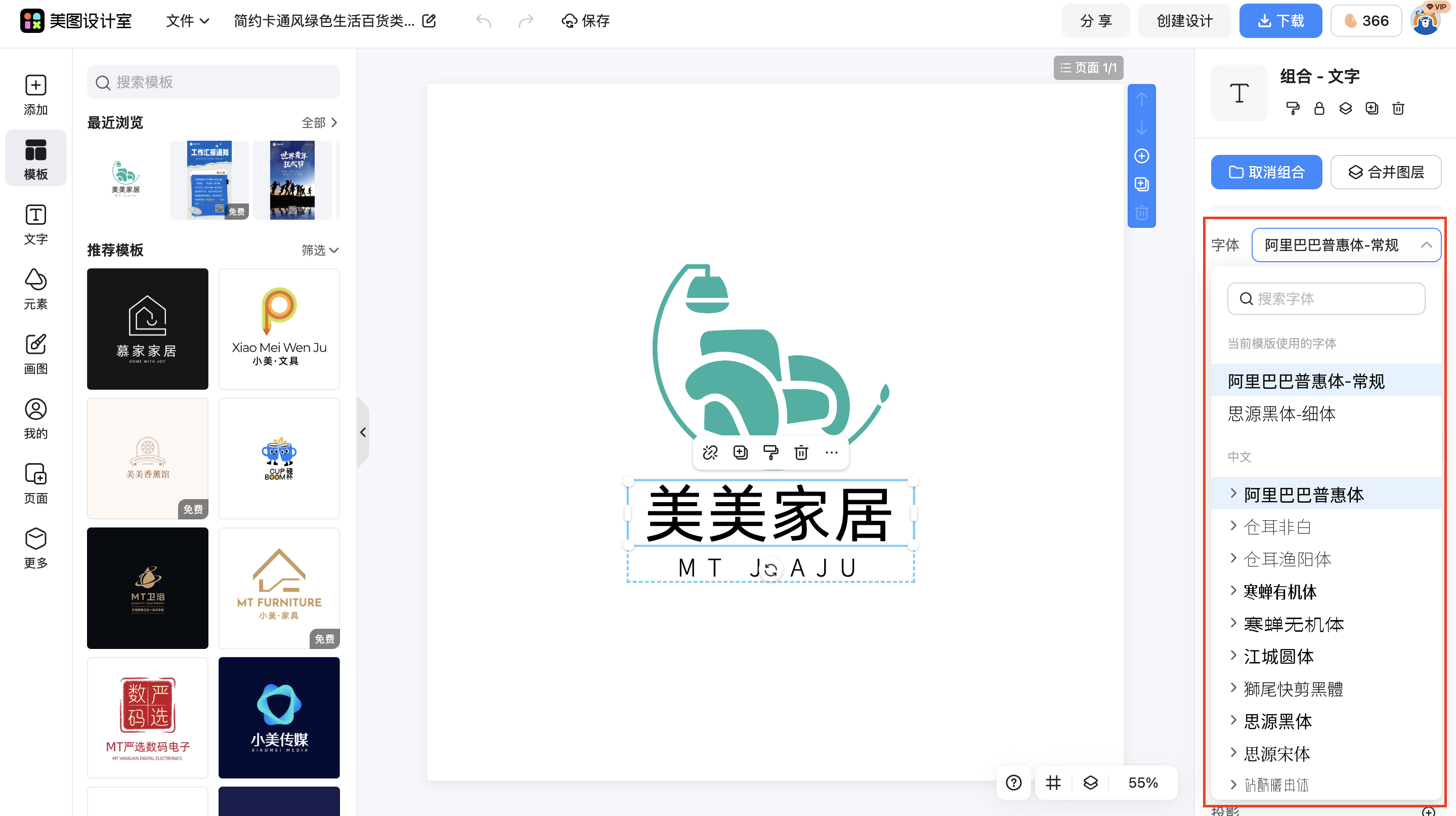 截屏2026-02-02 11.11.55.png