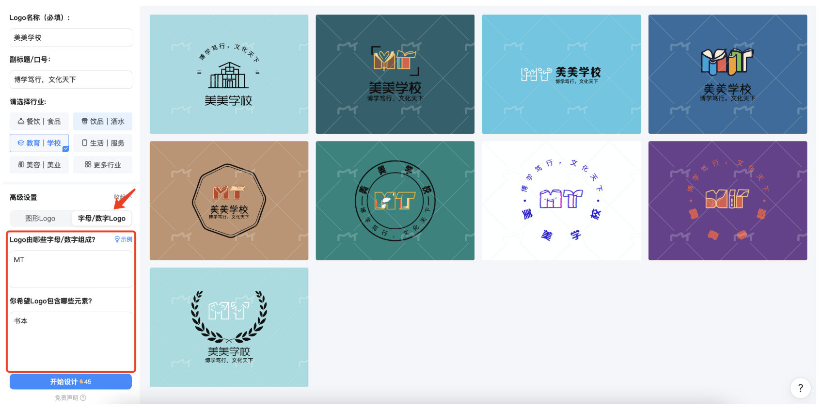 截屏2026-02-13 13.29.43.png