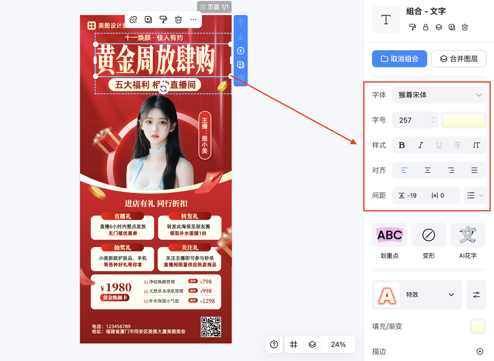 截屏2026-02-12 10.19.23.png