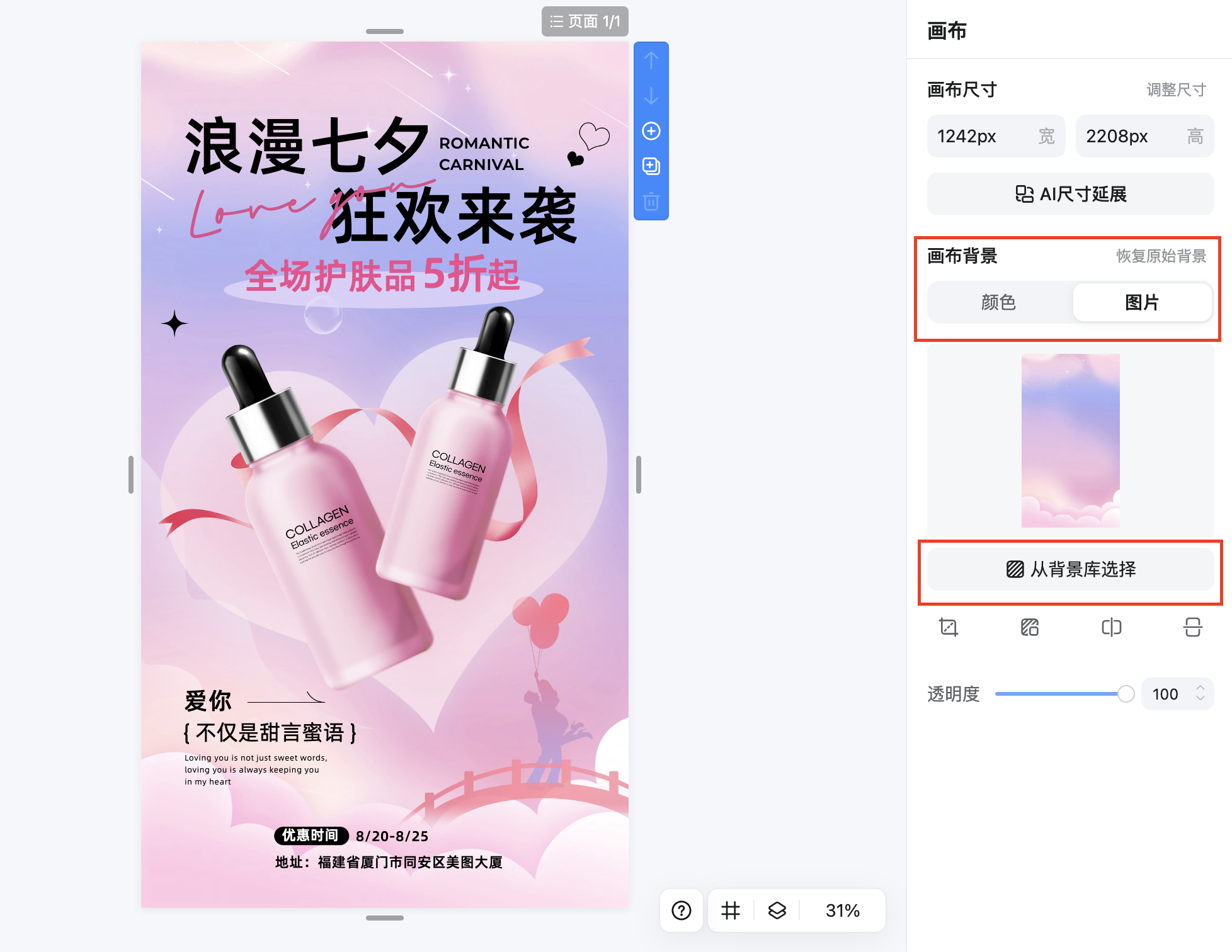 截屏2026-01-30 09.27.10.png