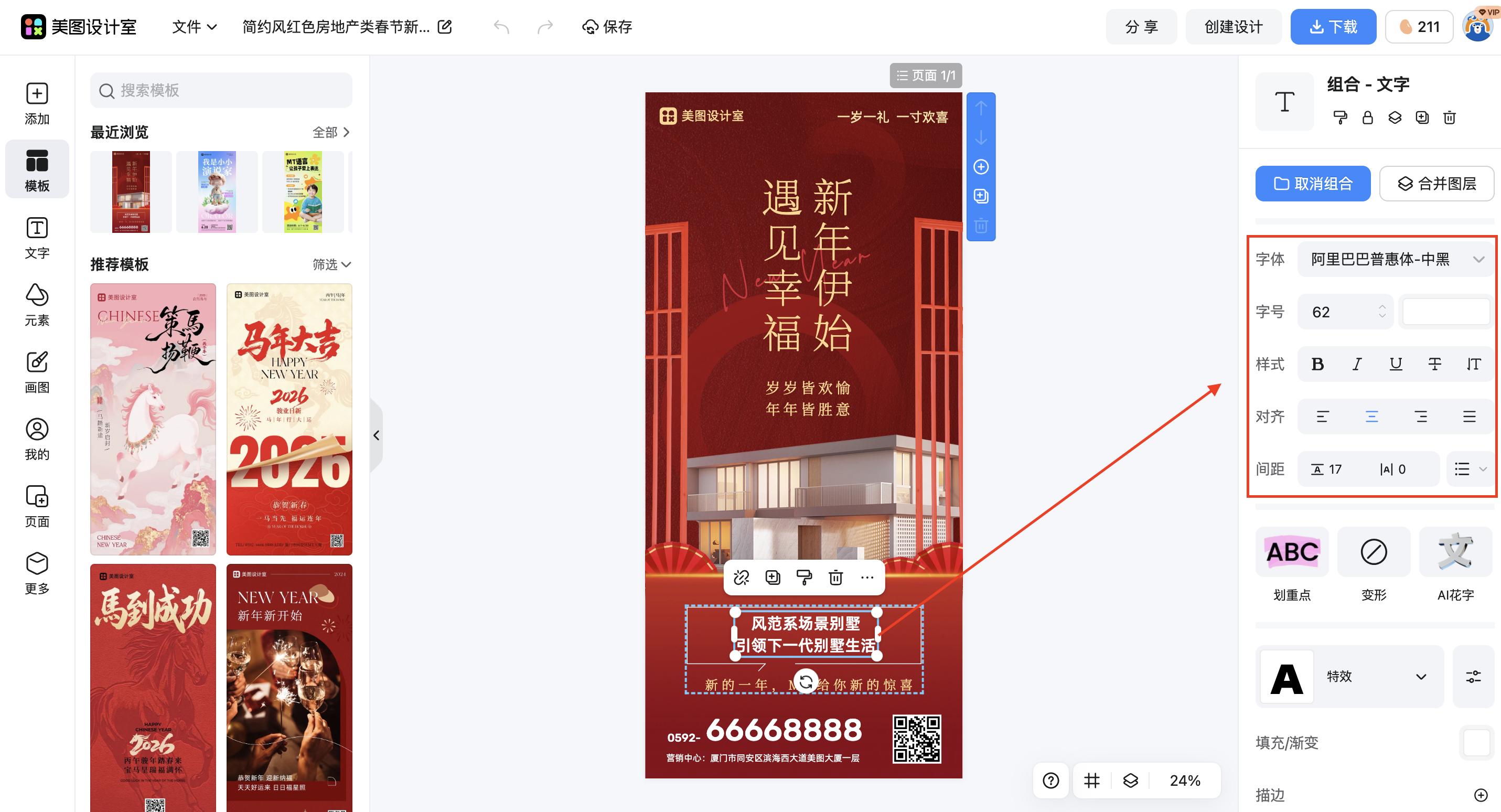 截屏2026-03-03 11.46.30.png