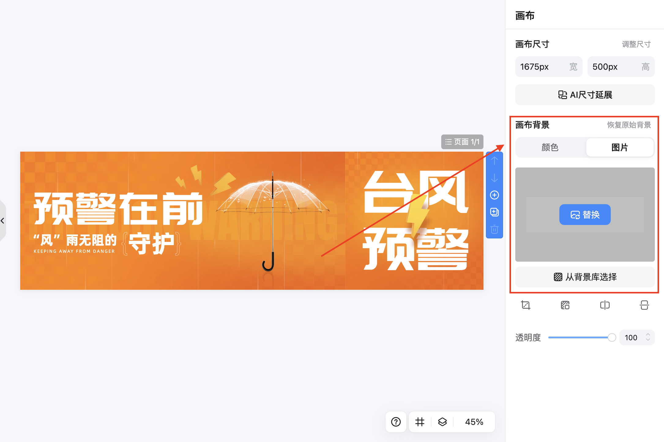 截屏2026-02-11 11.30.25.png