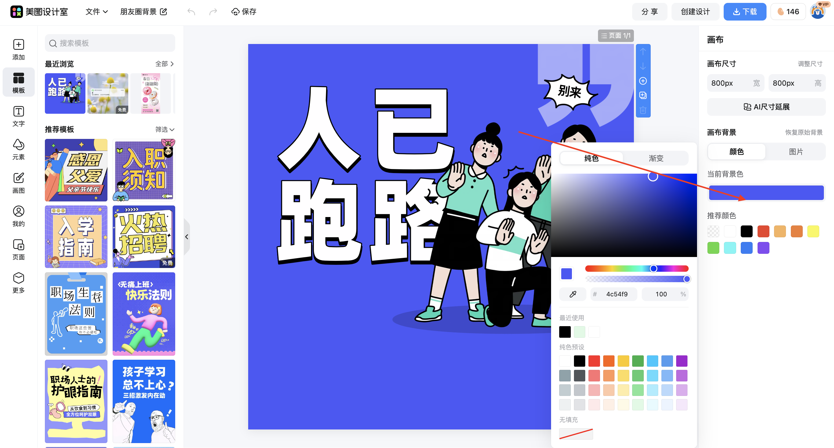 截屏2026-03-10 10.12.02.png