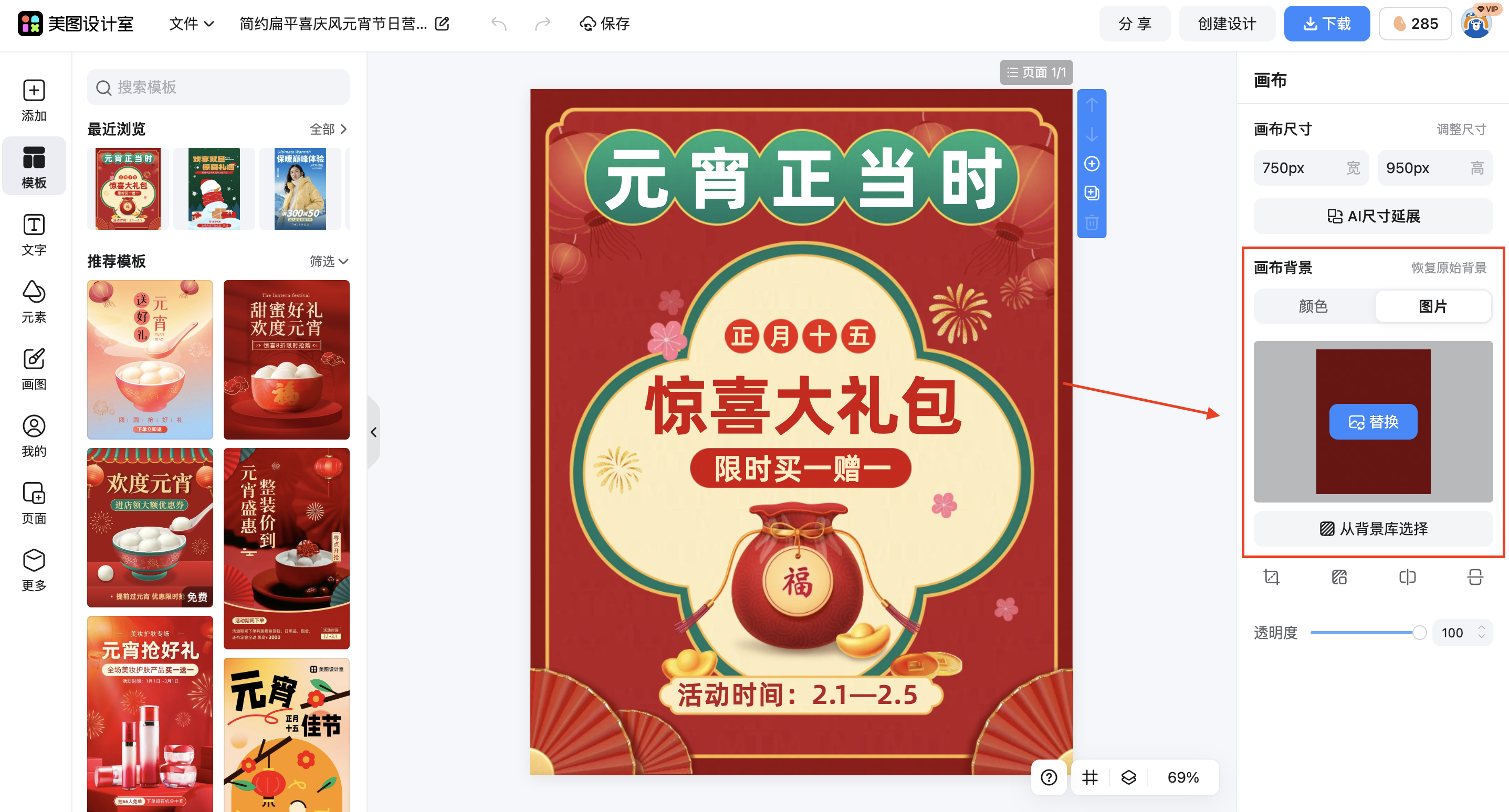 截屏2026-02-28 14.15.58.png