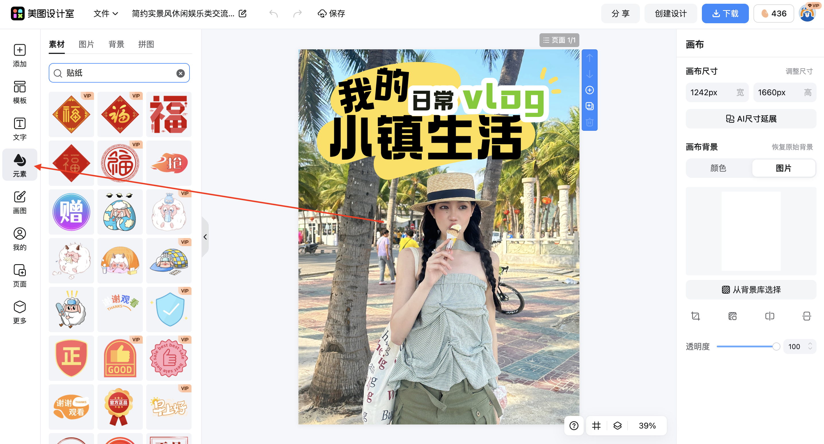 截屏2026-02-12 14.25.34.png