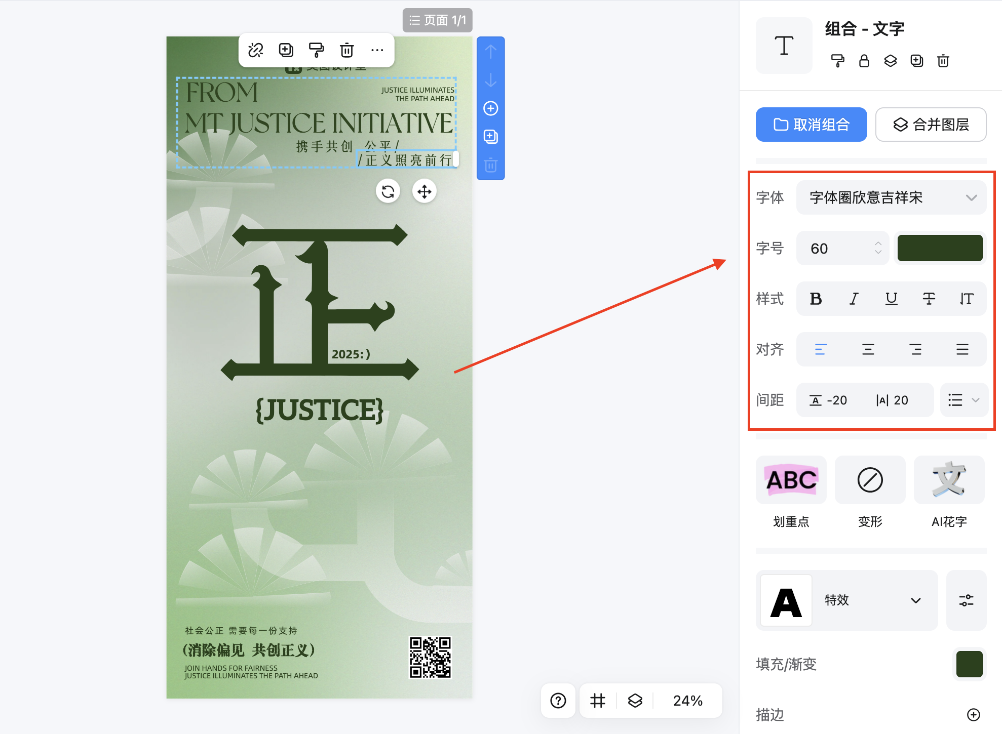 截屏2026-02-11 16.15.13.png