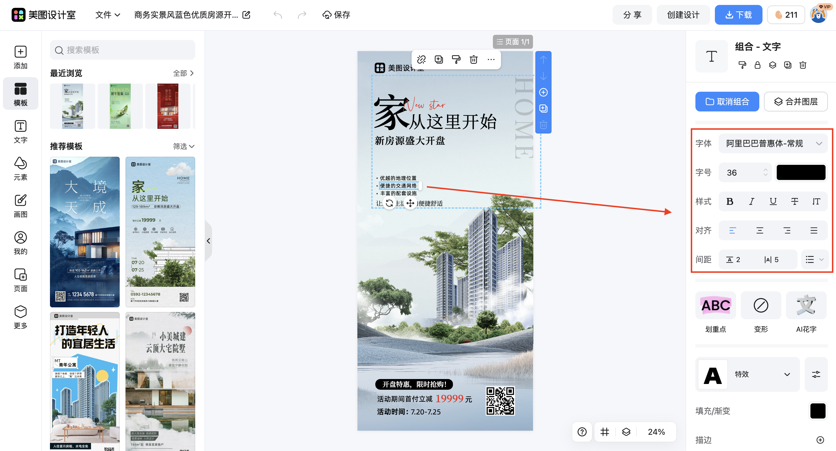 截屏2026-03-03 11.49.35.png