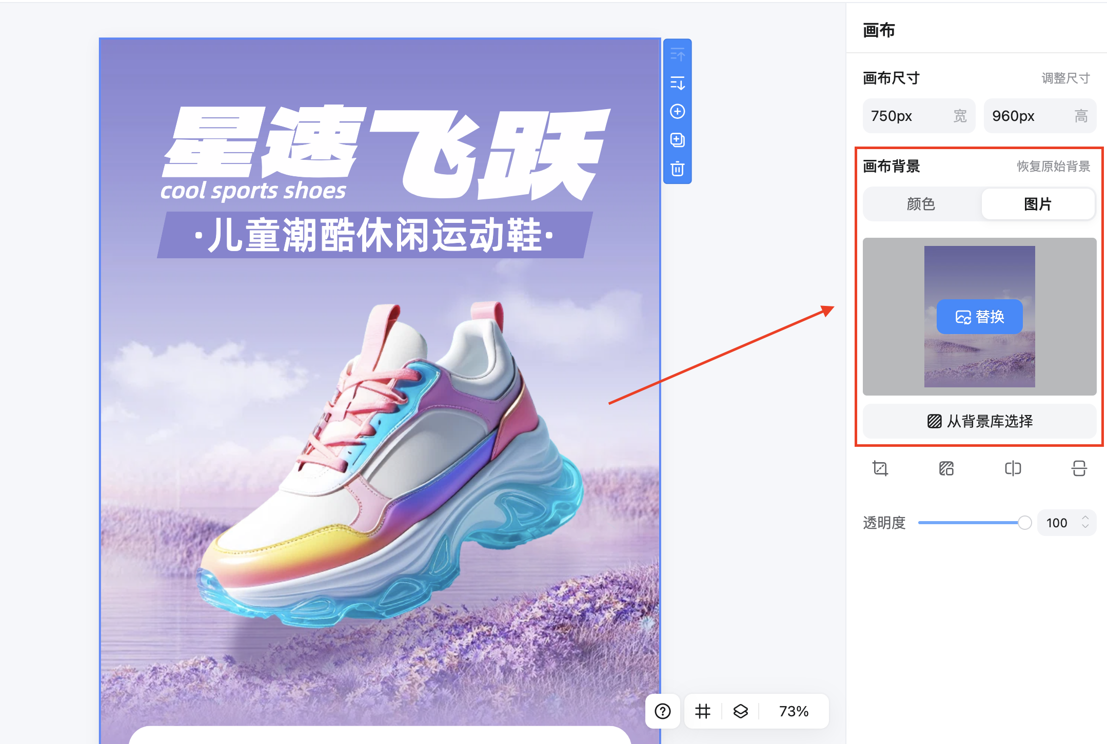 截屏2026-02-09 16.45.17.png