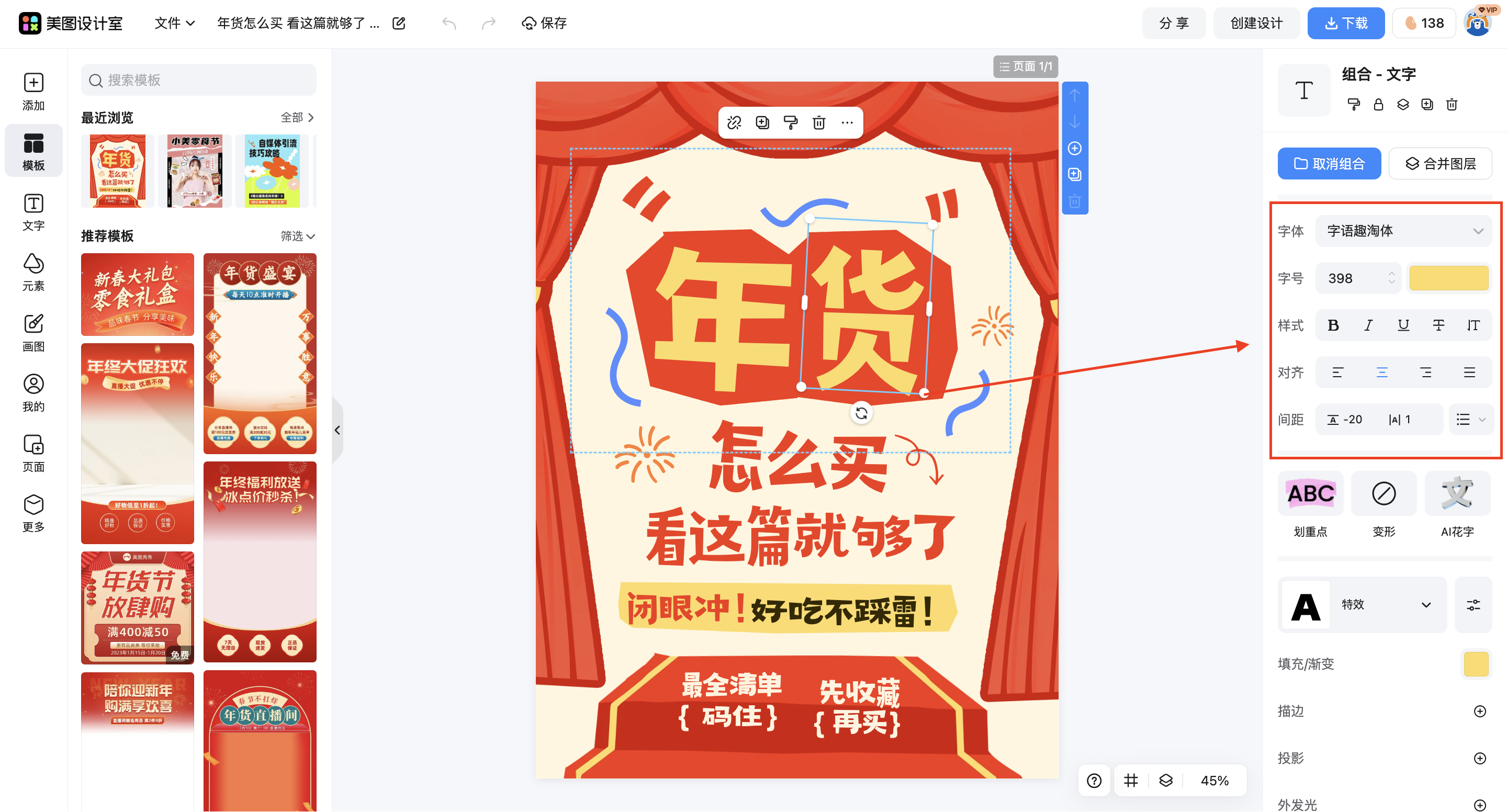 截屏2026-03-14 15.38.02.png