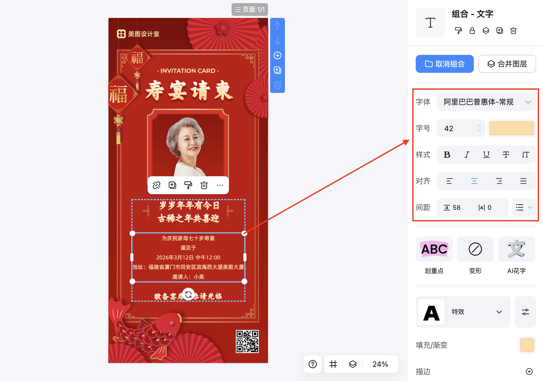 截屏2026-02-12 10.47.28.png