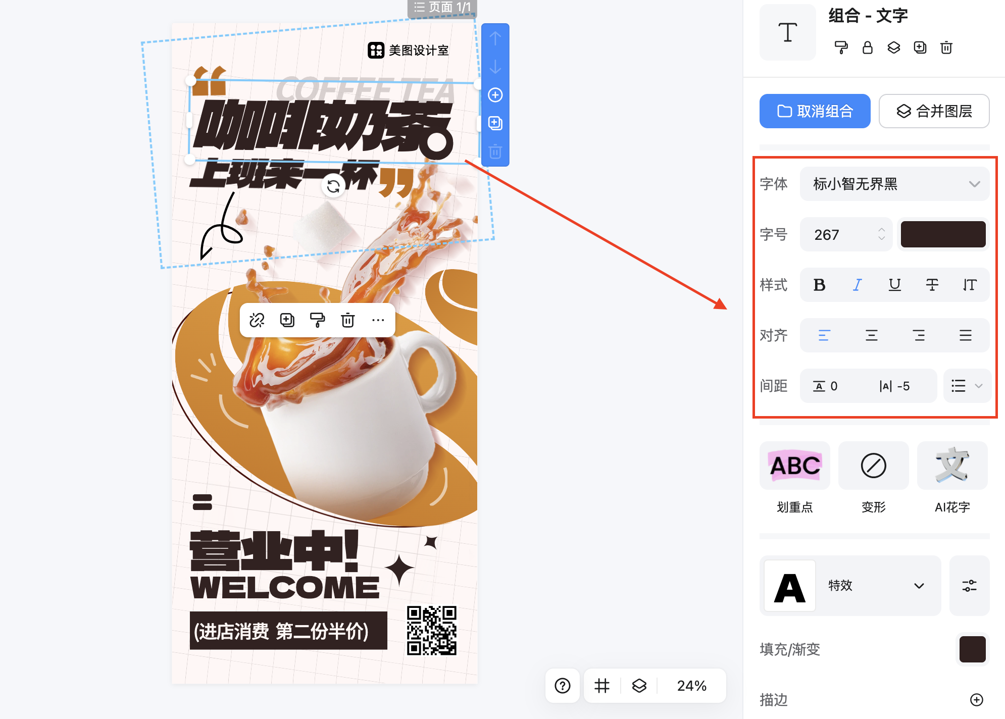 截屏2026-02-09 16.19.32.png