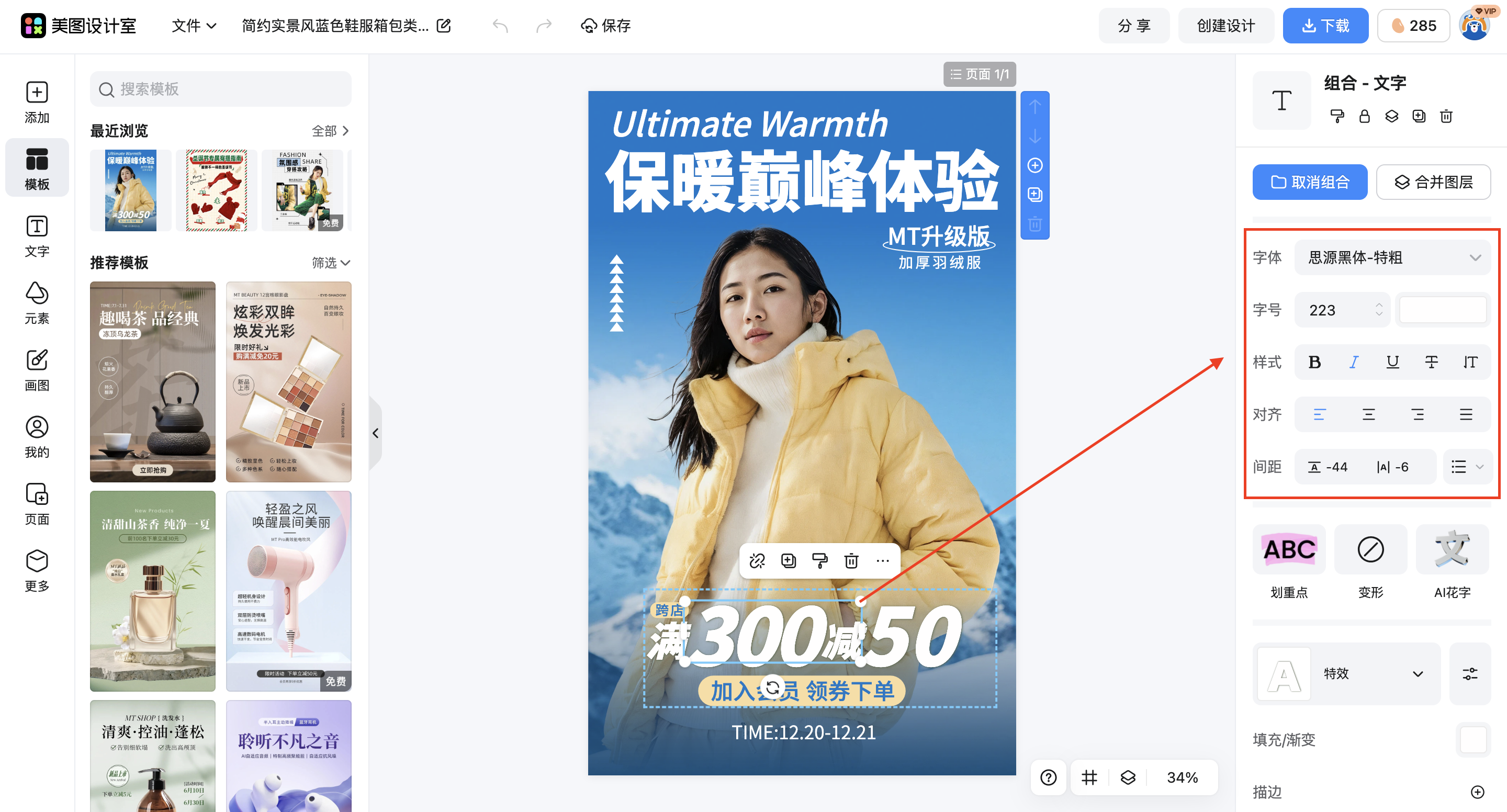 截屏2026-02-28 14.13.52.png