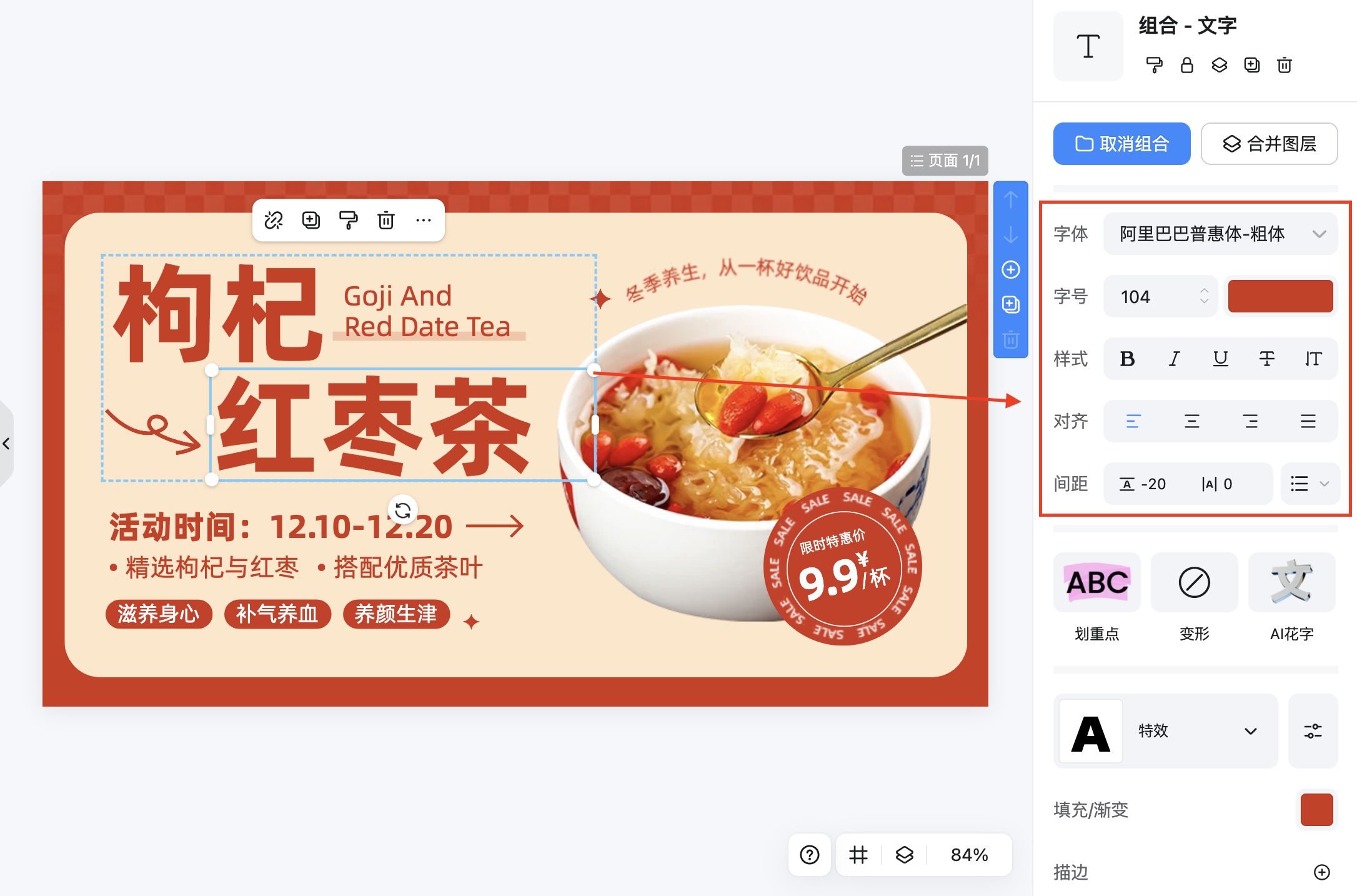 截屏2026-02-12 14.48.17.png