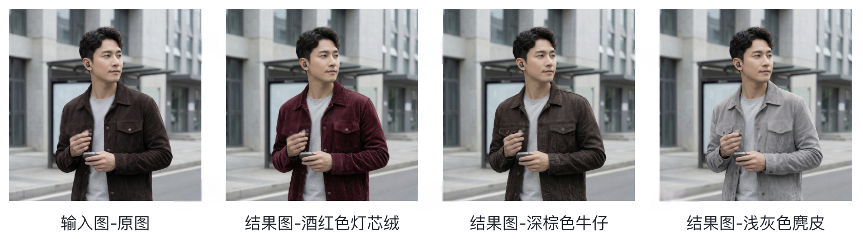 截屏2026-02-04 14 (3).png