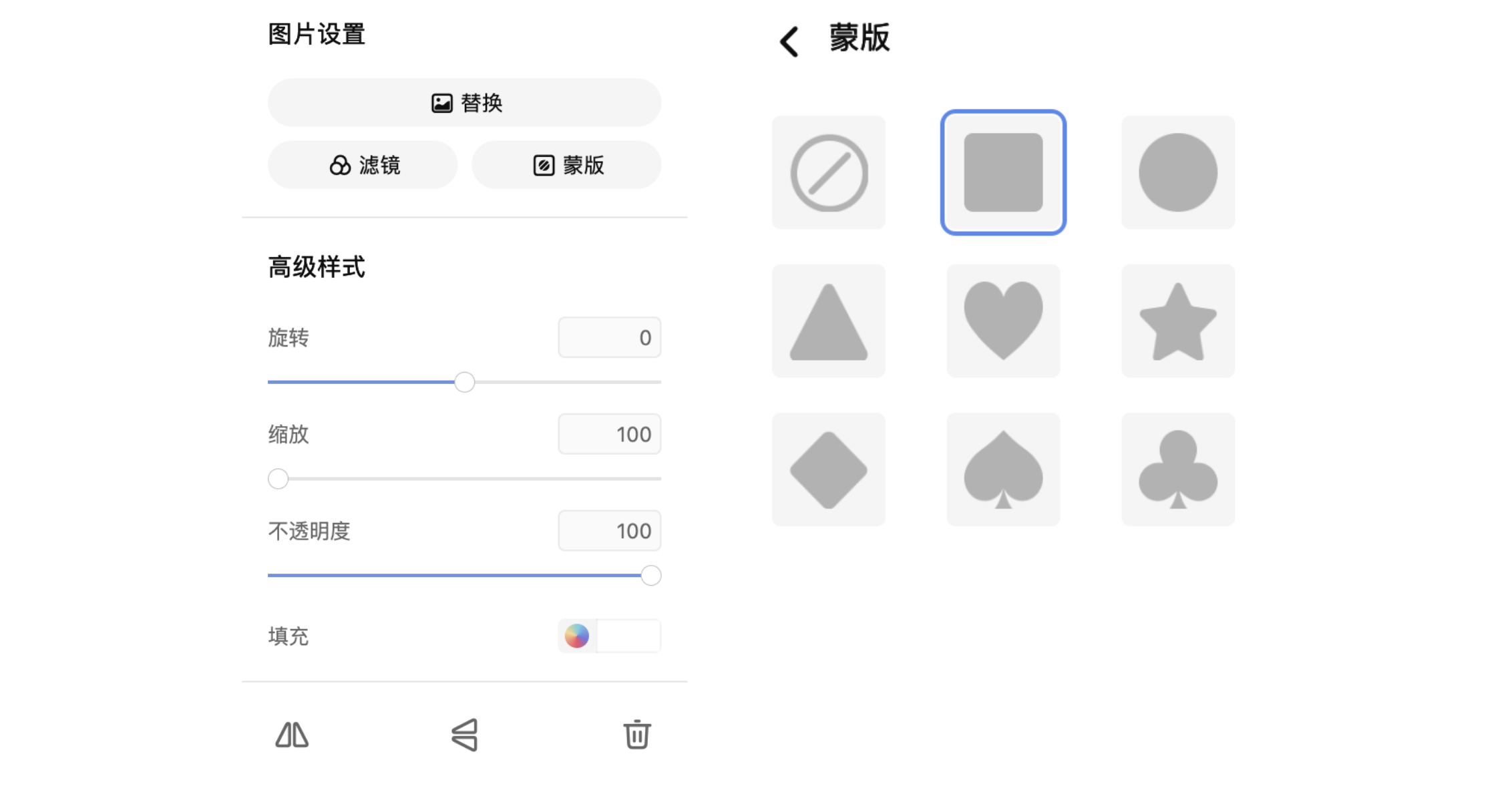 拼图2.png