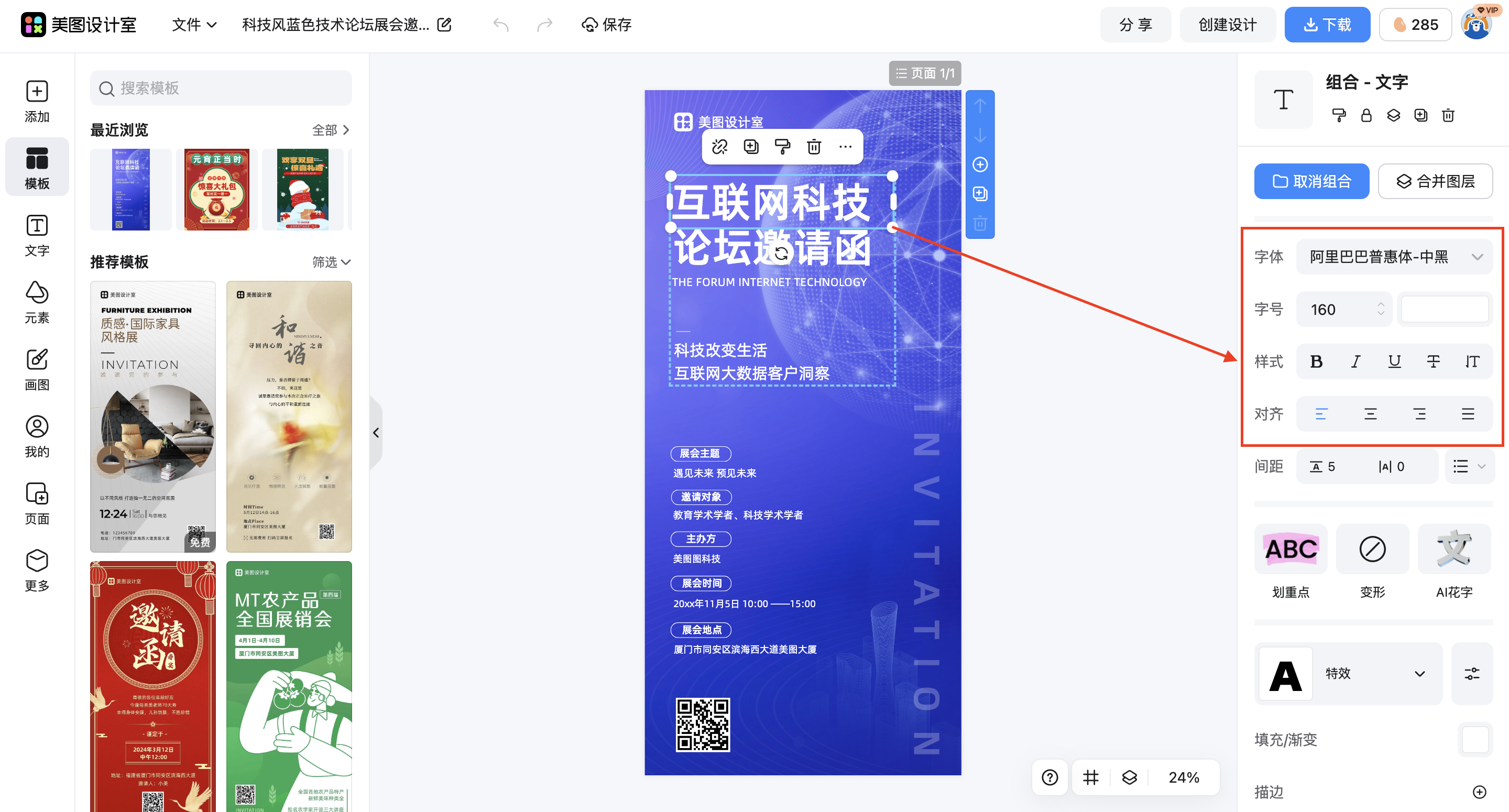 截屏2026-02-28 14.18.52.png