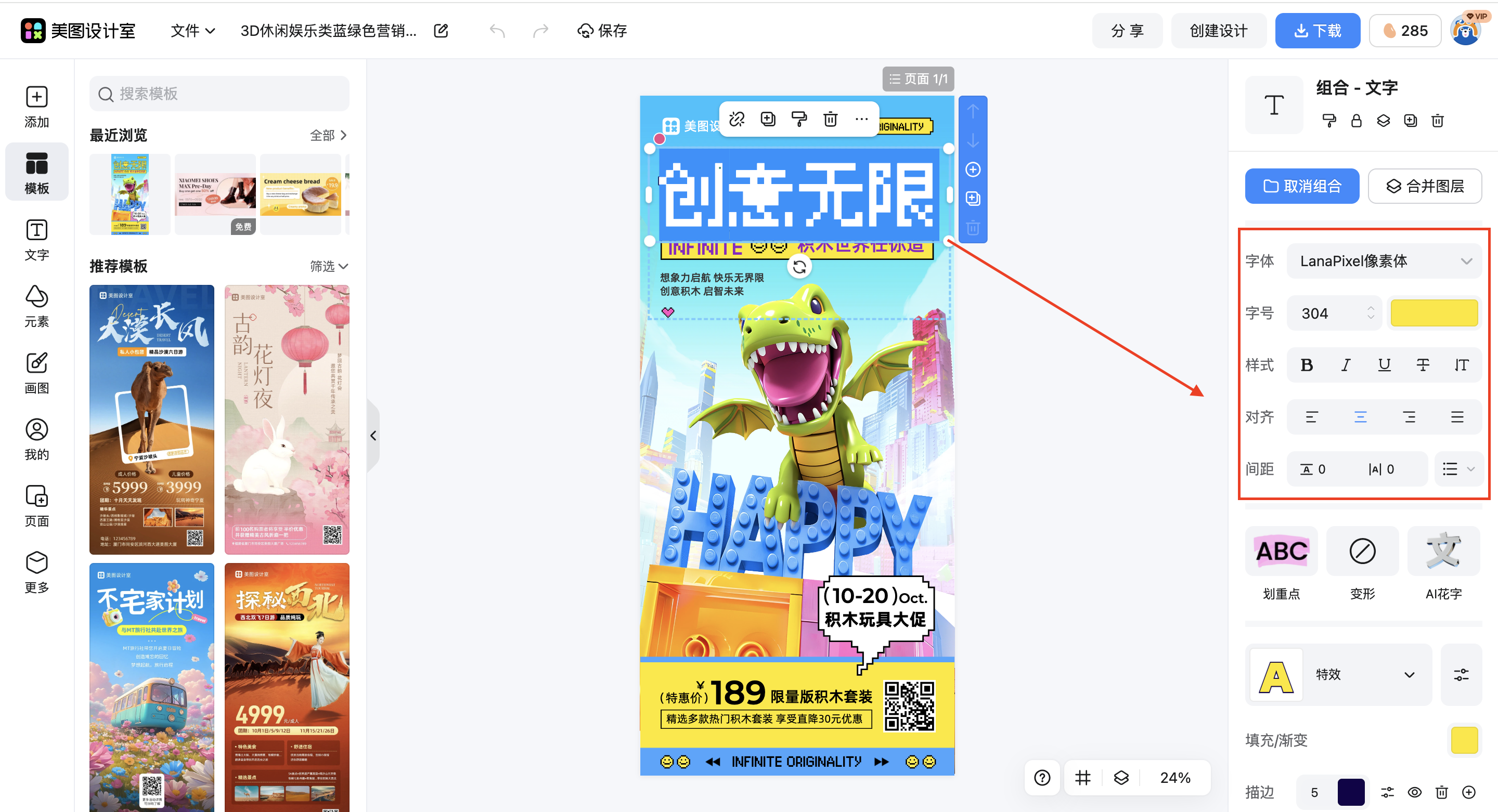 截屏2026-02-28 15.19.15.png