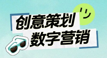 创意传单模板下载，尽情释放你的设计潜力