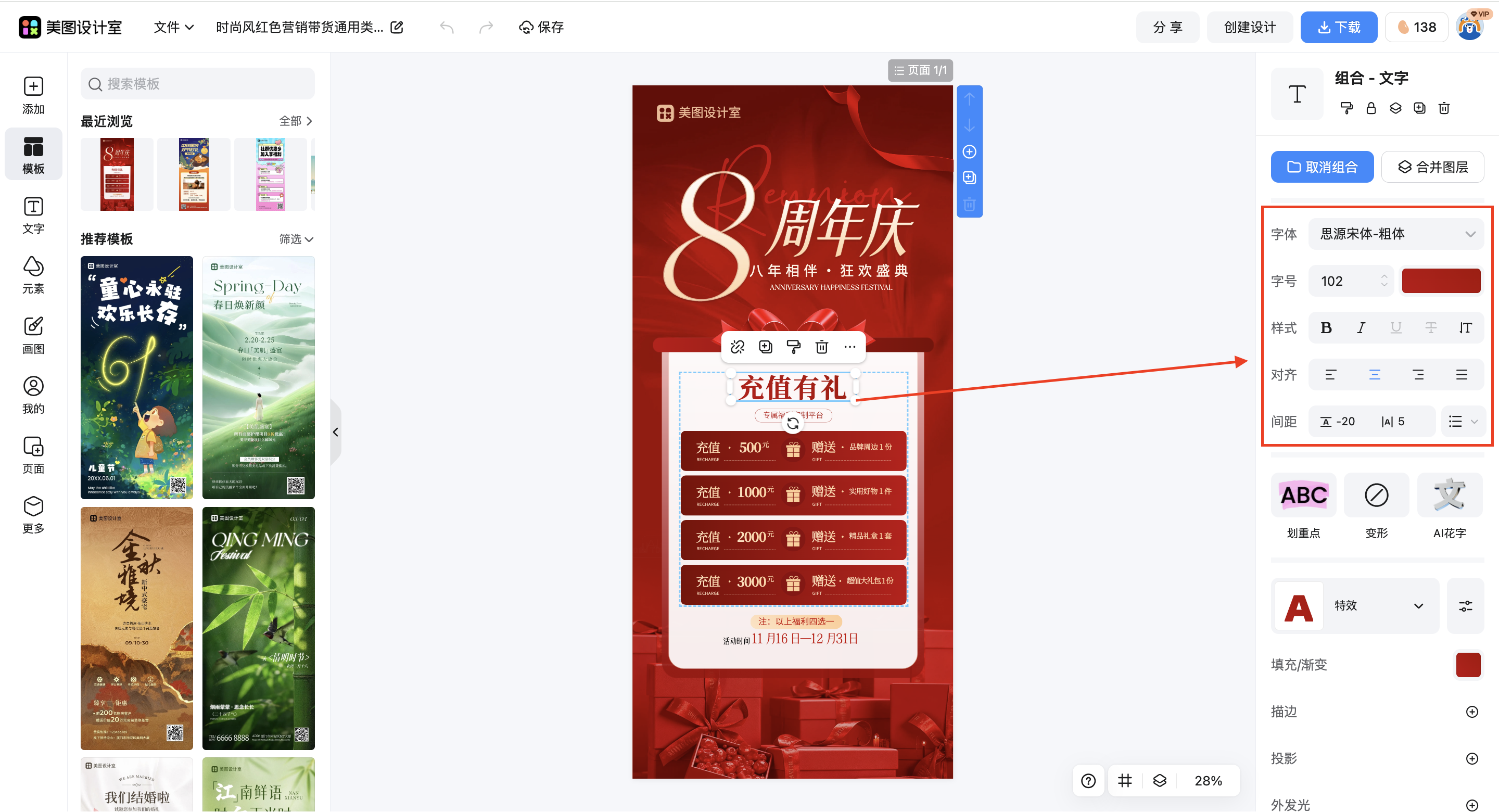 截屏2026-03-16 16.49.47.png