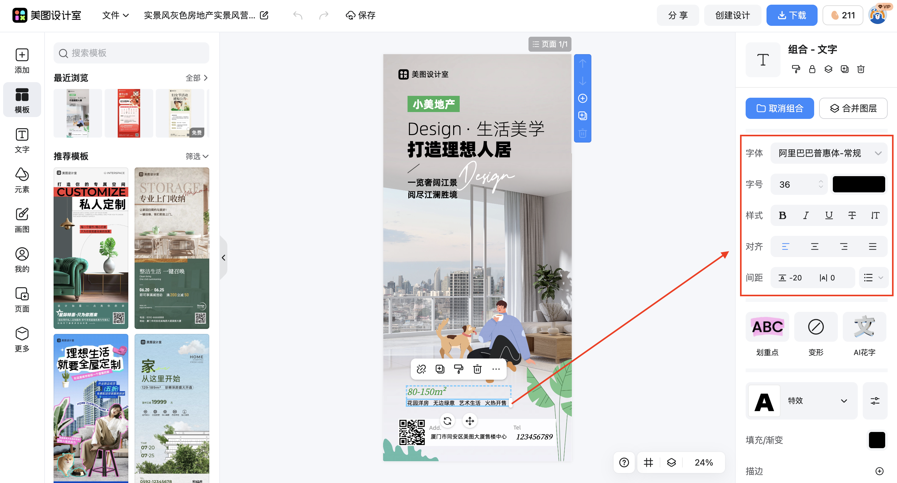 截屏2026-03-03 16.15.40.png