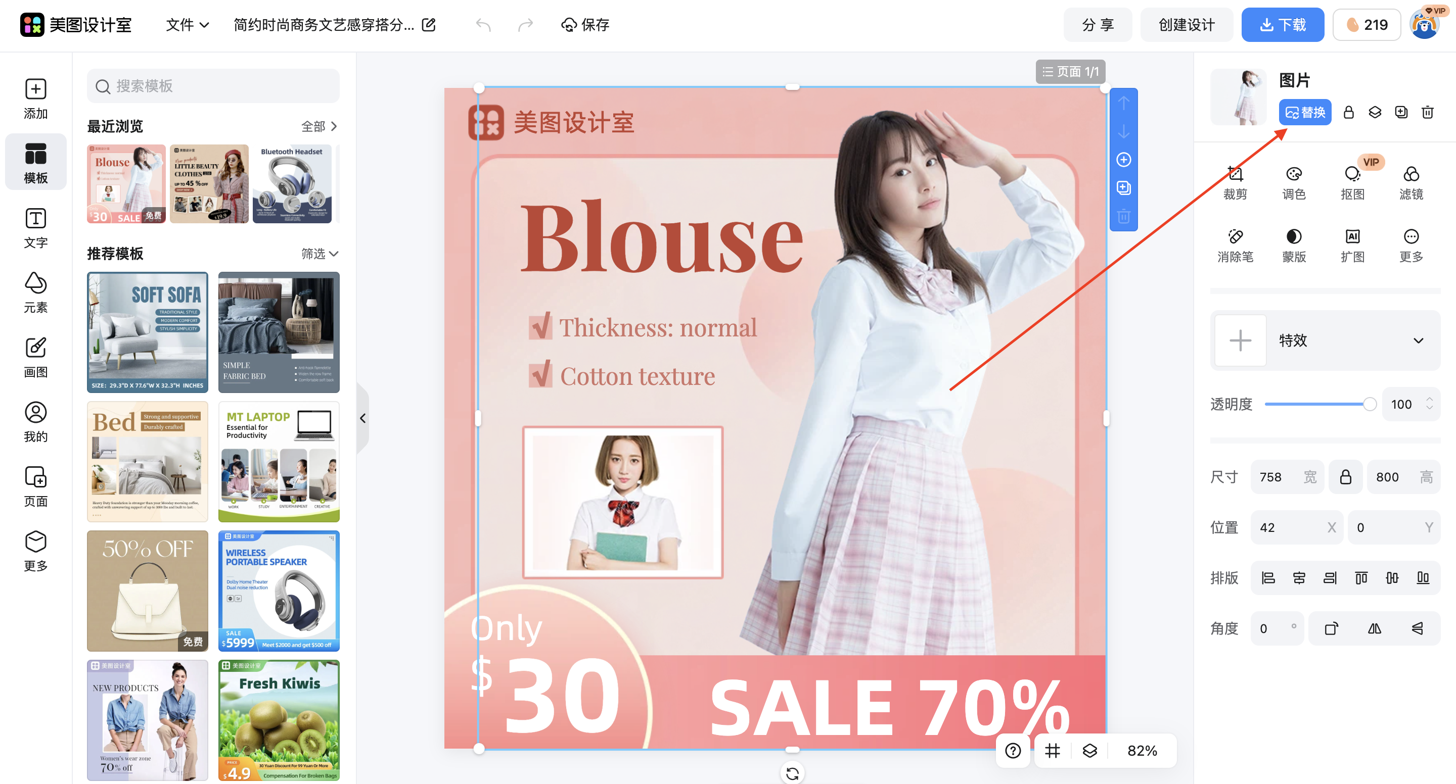 截屏2026-03-02 18.04.40.png