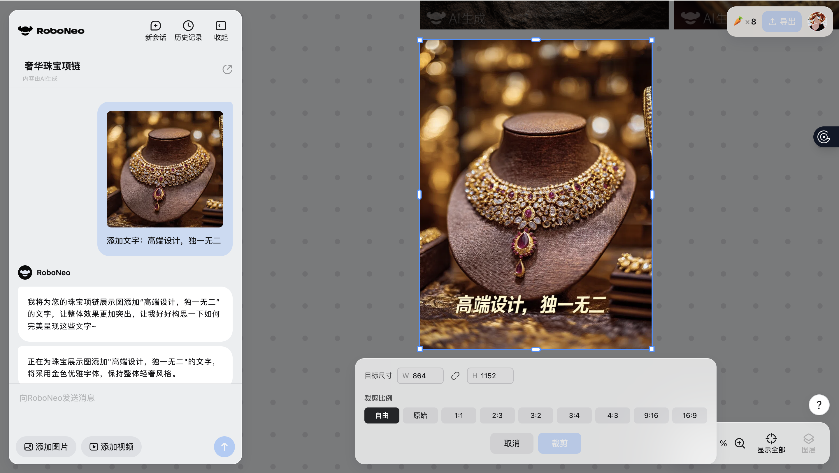 截屏2025-10-15 15.05.24.png