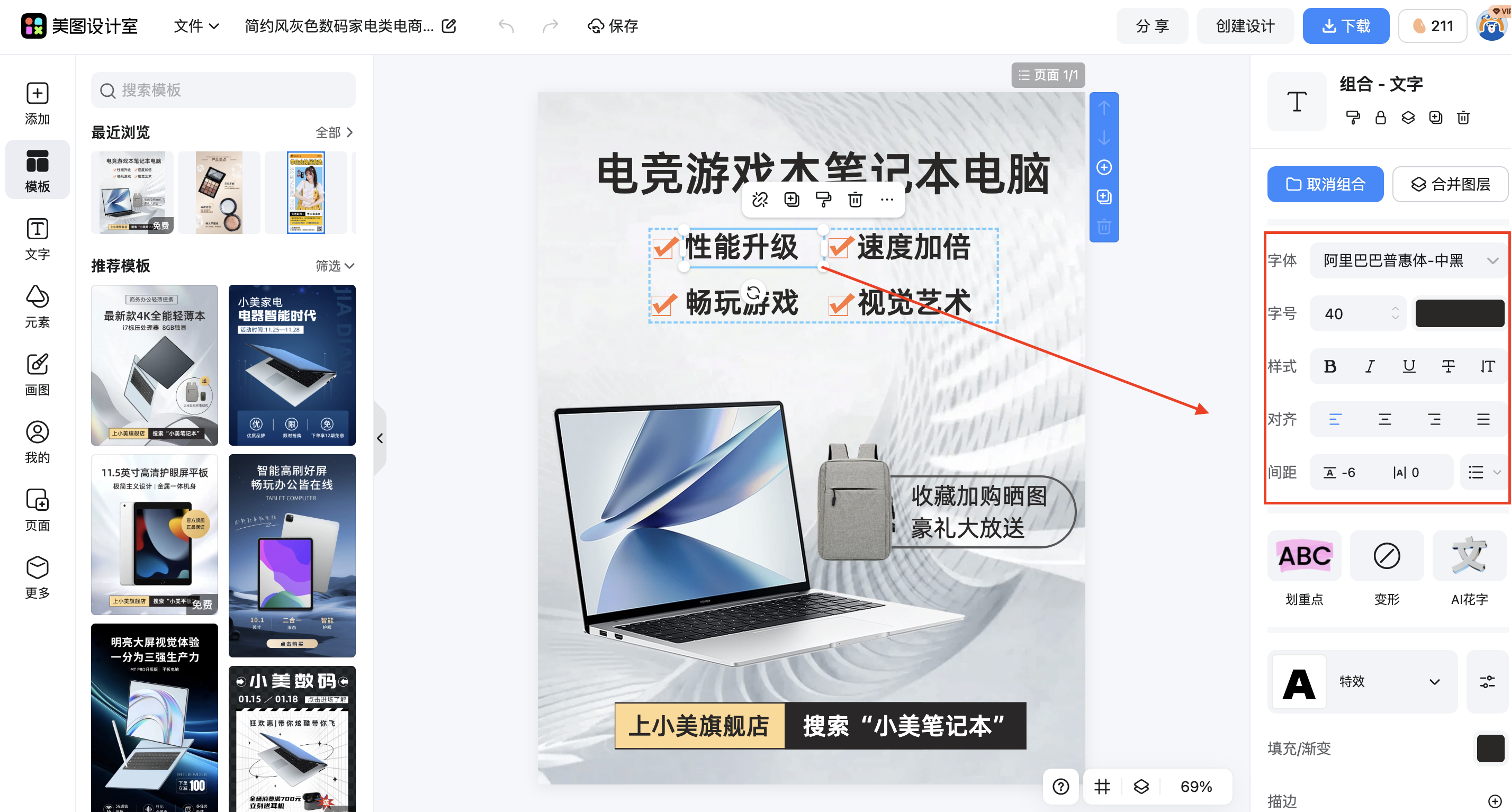 截屏2026-03-03 18.04.38.png