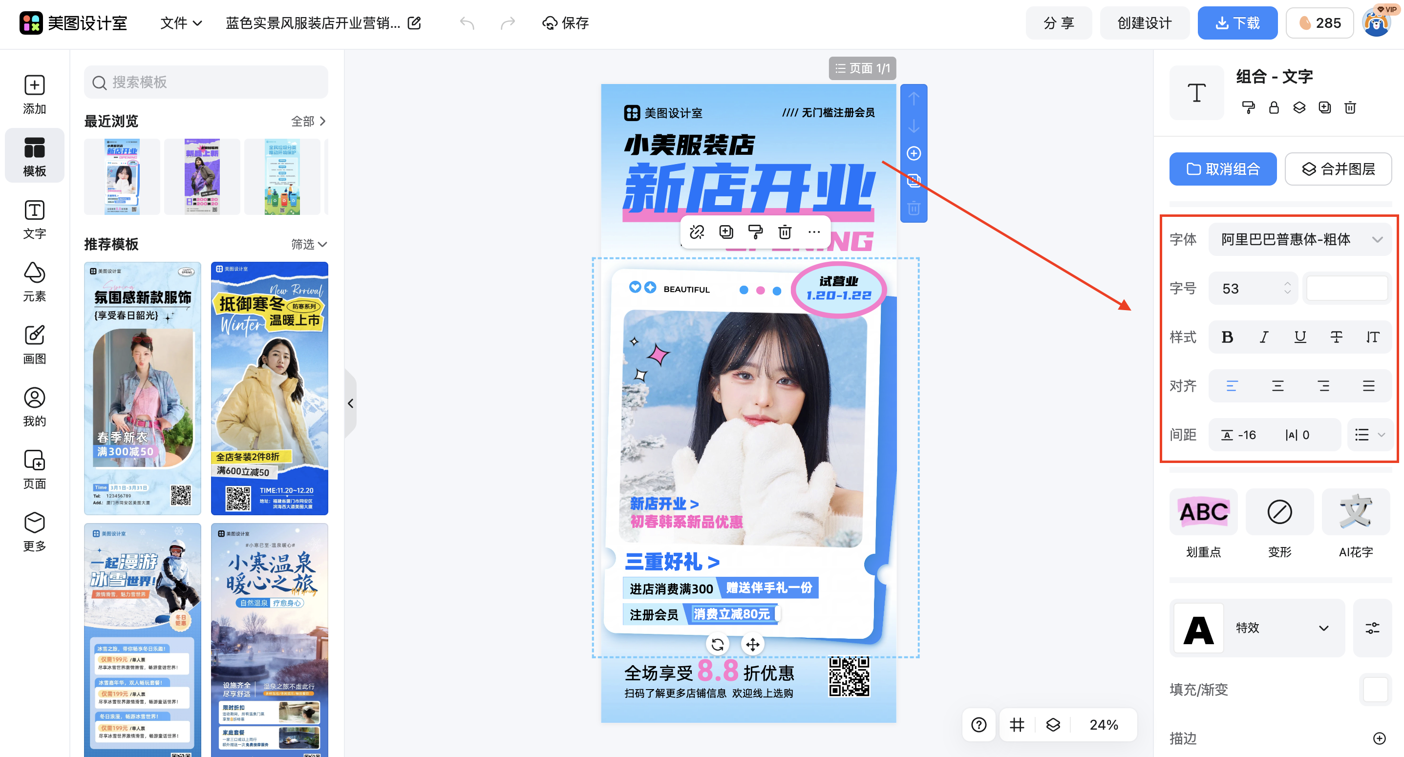 截屏2026-02-28 09.35.38.png