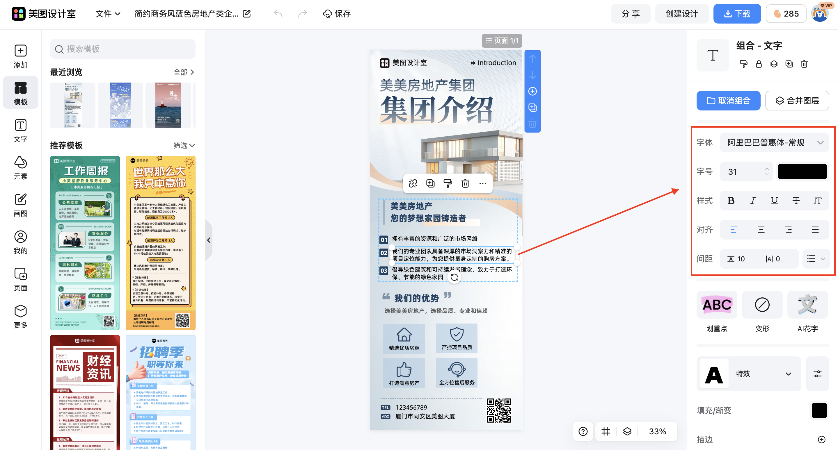 截屏2026-02-28 16.10.47.png