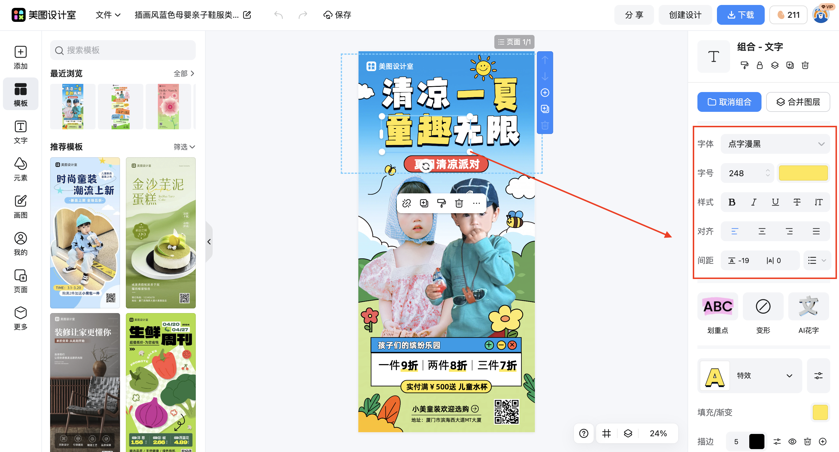 截屏2026-03-03 11.21.30.png