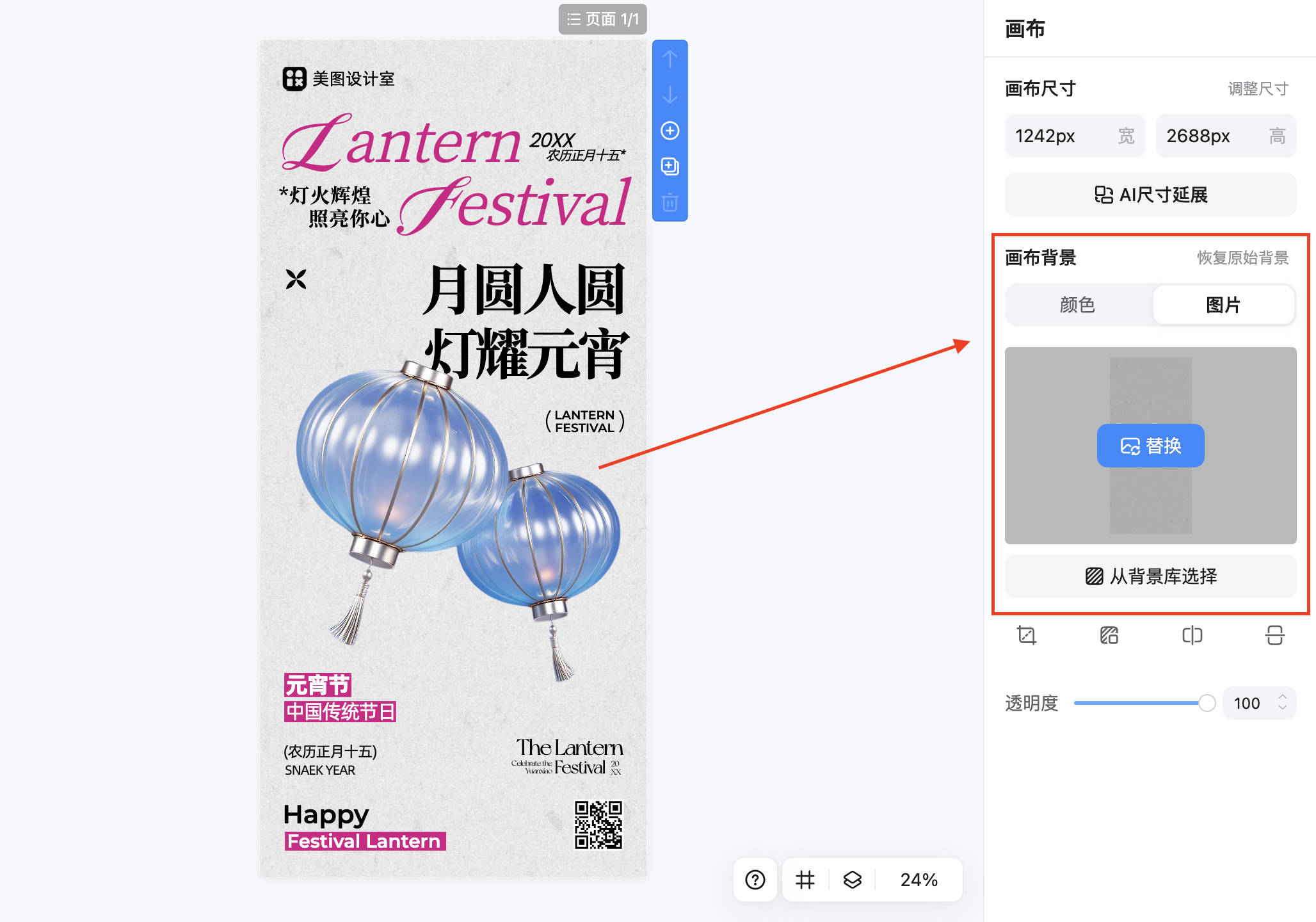 截屏2026-02-13 10.29.50.png