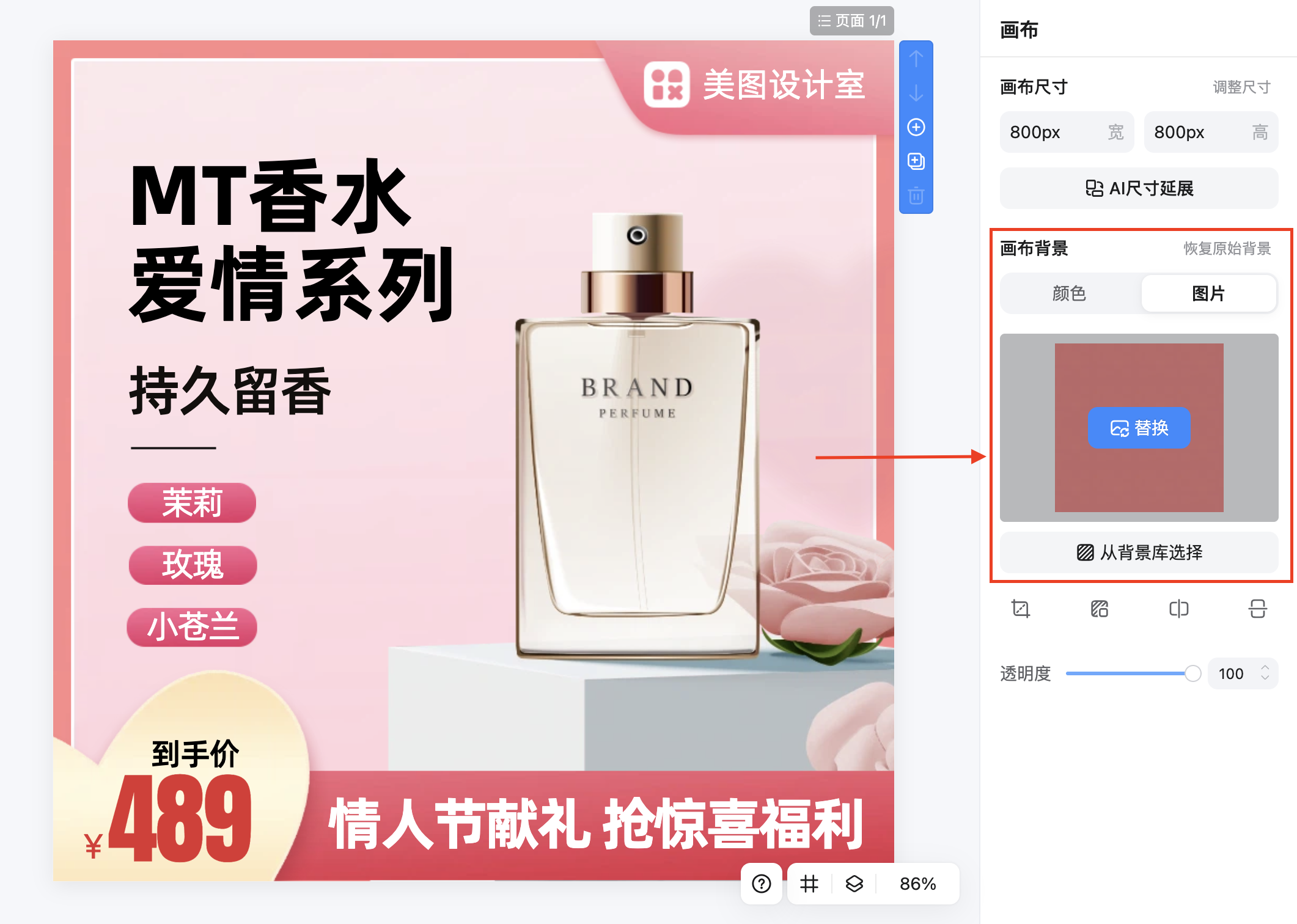 截屏2026-02-03 10.38.56.png