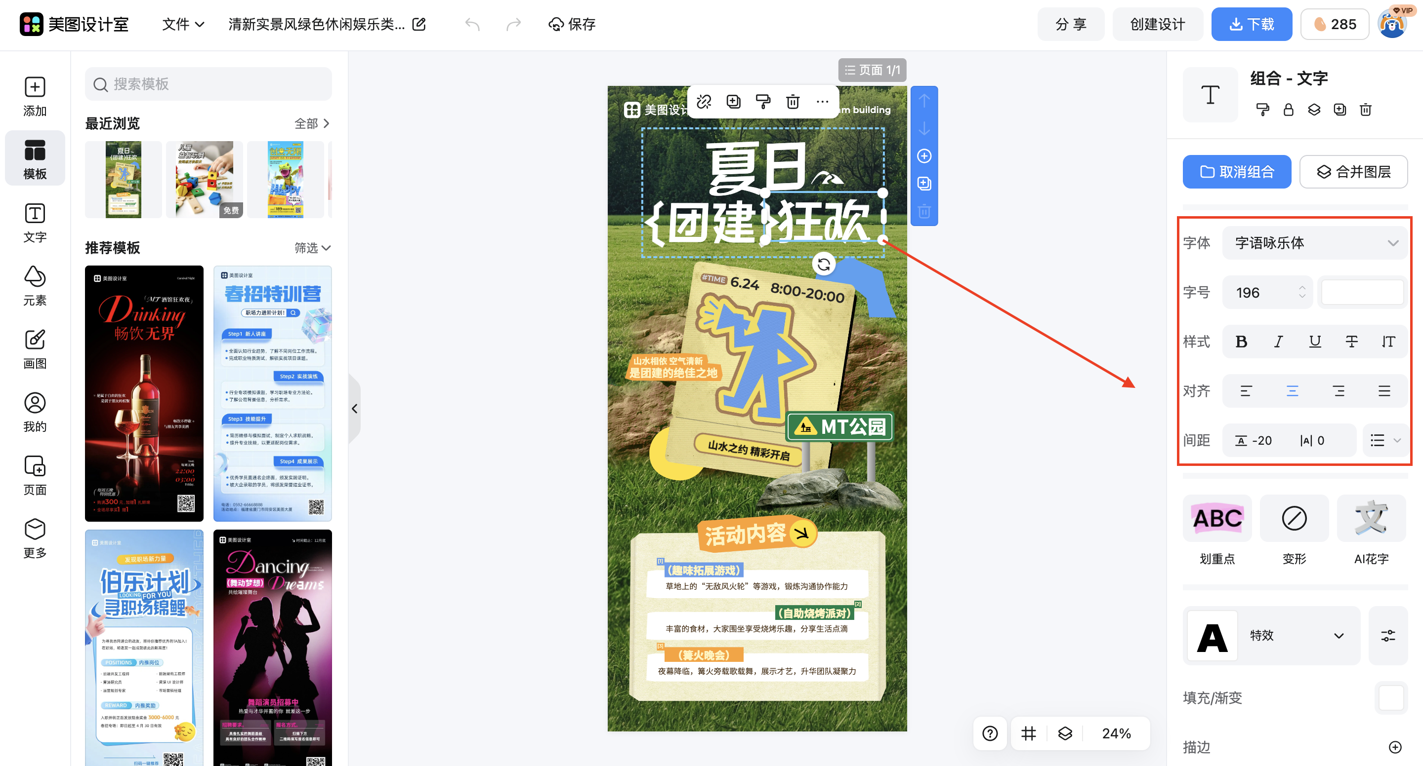 截屏2026-02-28 15.23.26.png