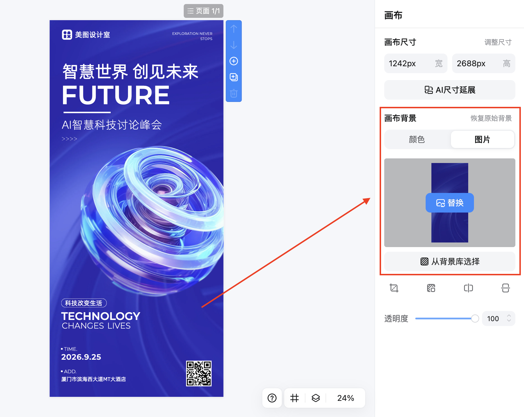 截屏2026-02-10 10.00.00.png