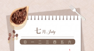 七月日历壁纸，让你的桌面焕然一新
