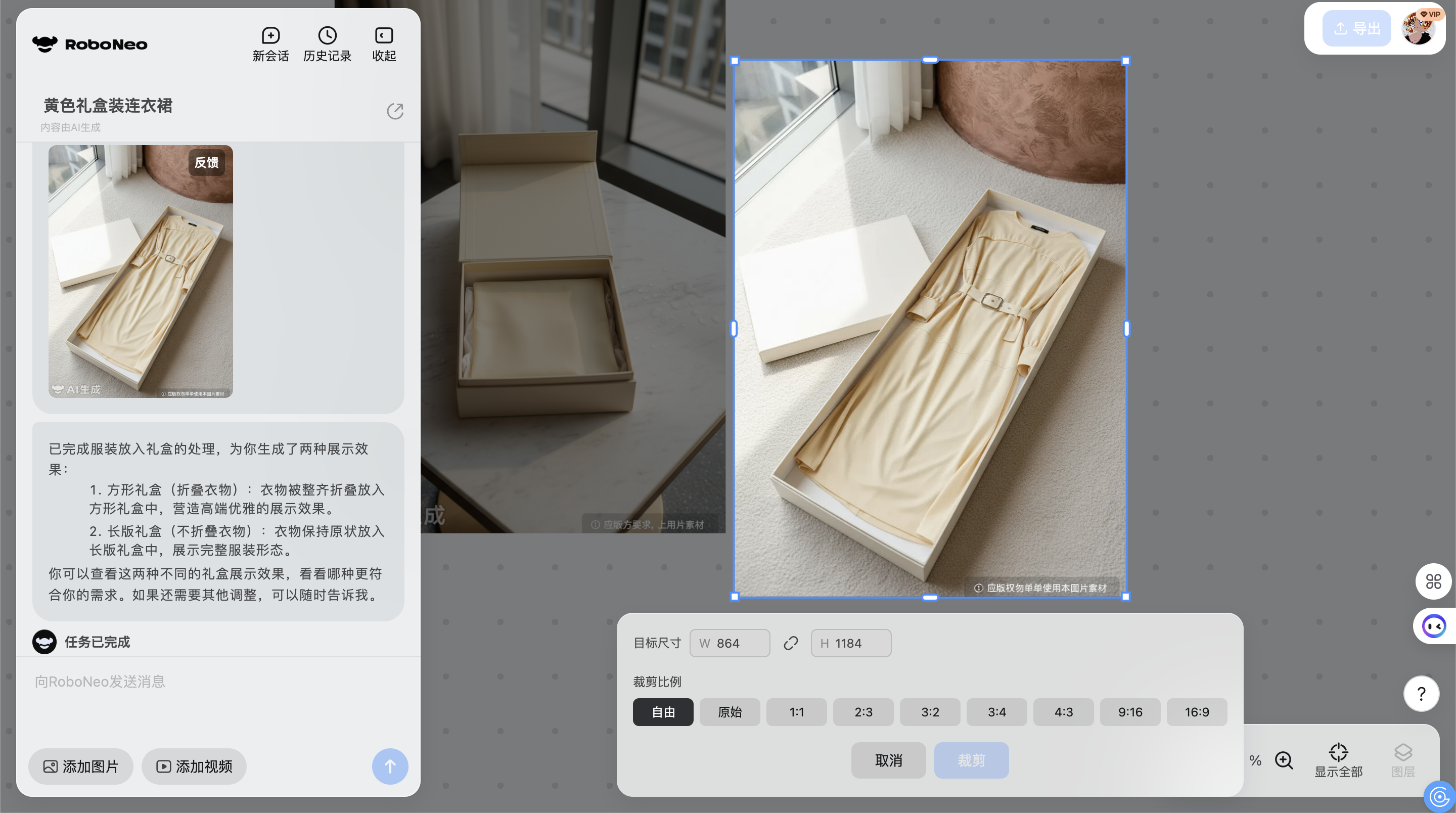 截屏2025-09-13 10.24.21.png