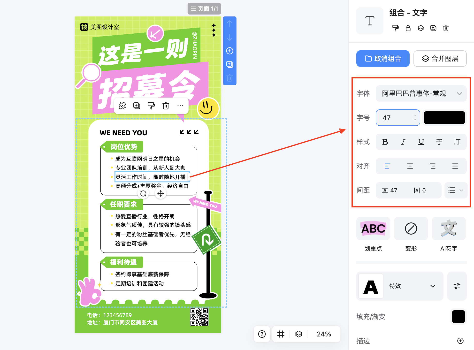 截屏2026-02-10 14.55.31.png