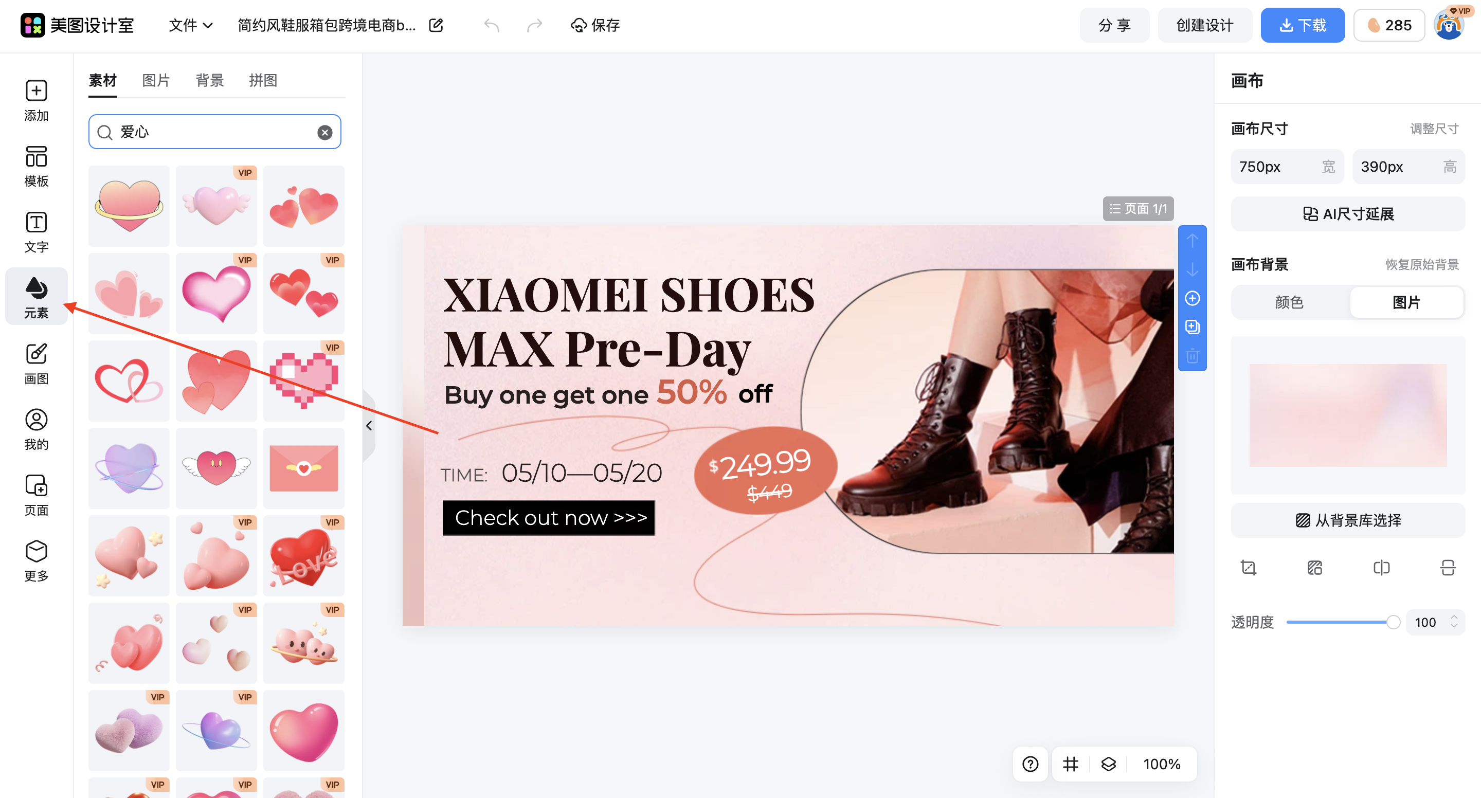 截屏2026-02-28 15.17.06.png