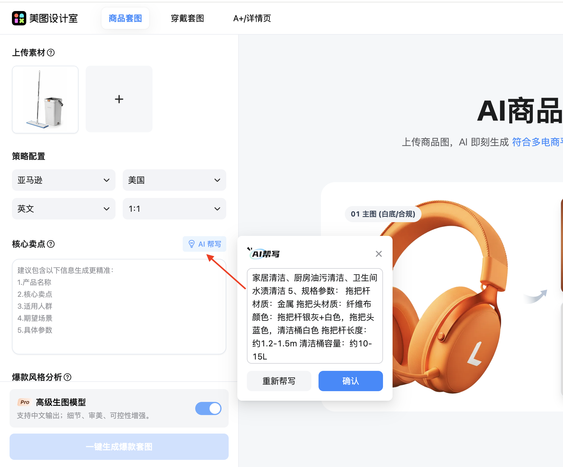 截屏2026-02-27 09.24.15.png