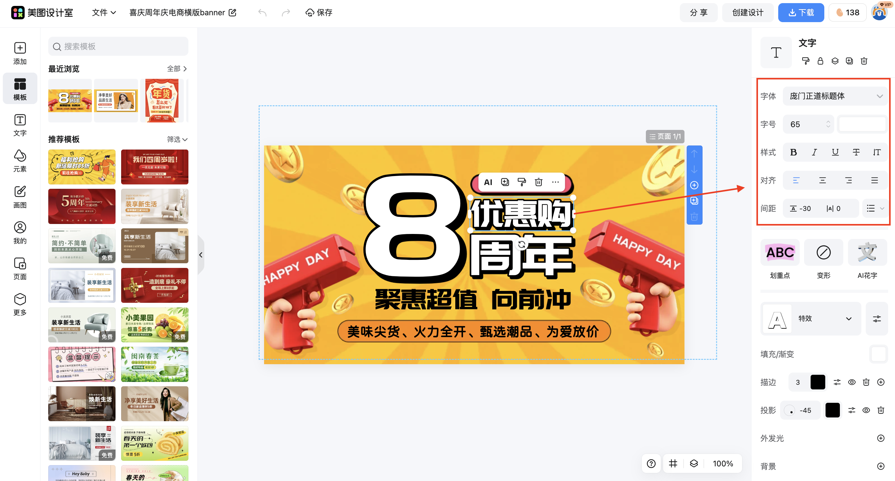 截屏2026-03-14 15.42.19.png