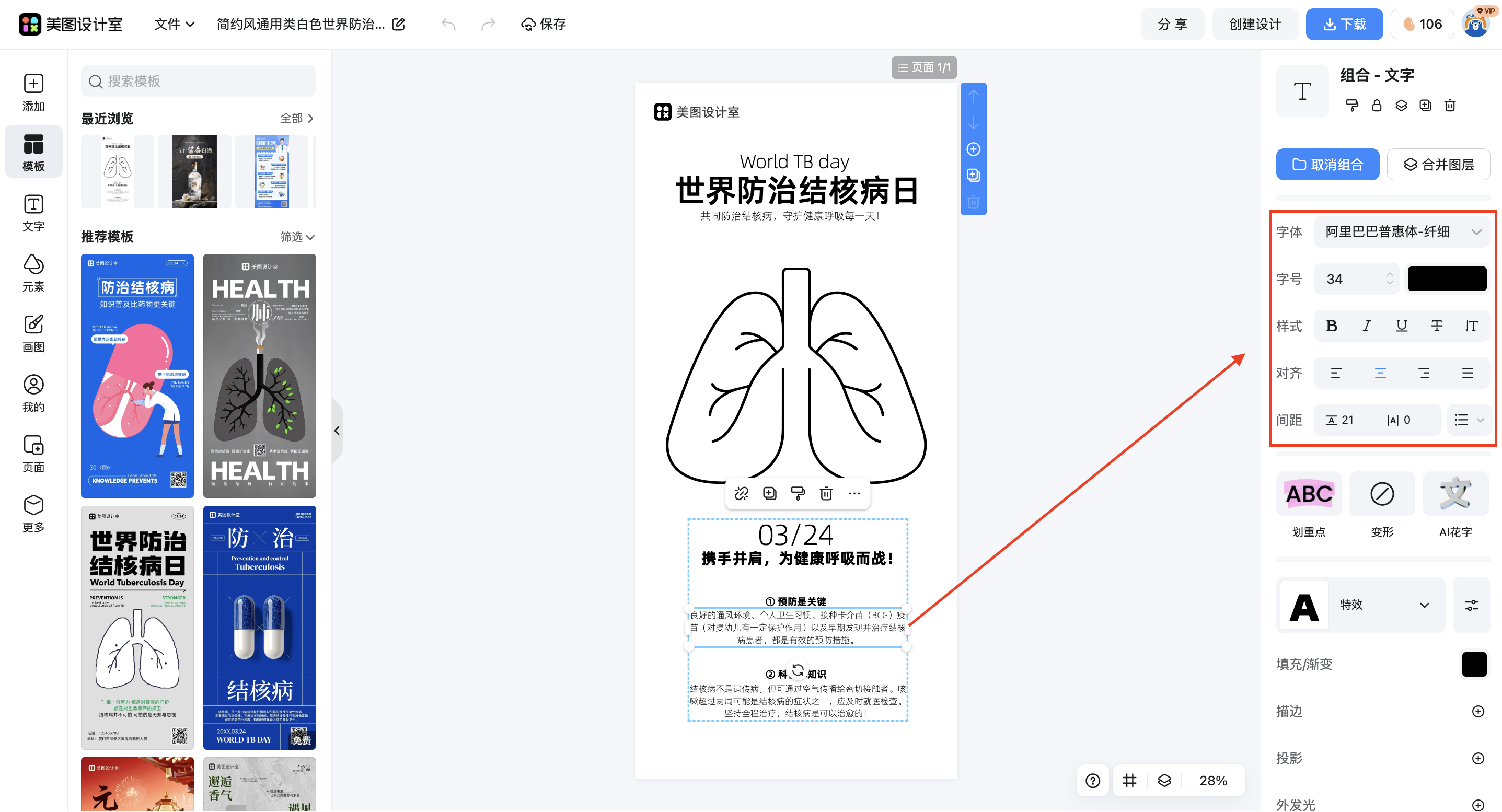 截屏2026-03-04 11.35.53.png