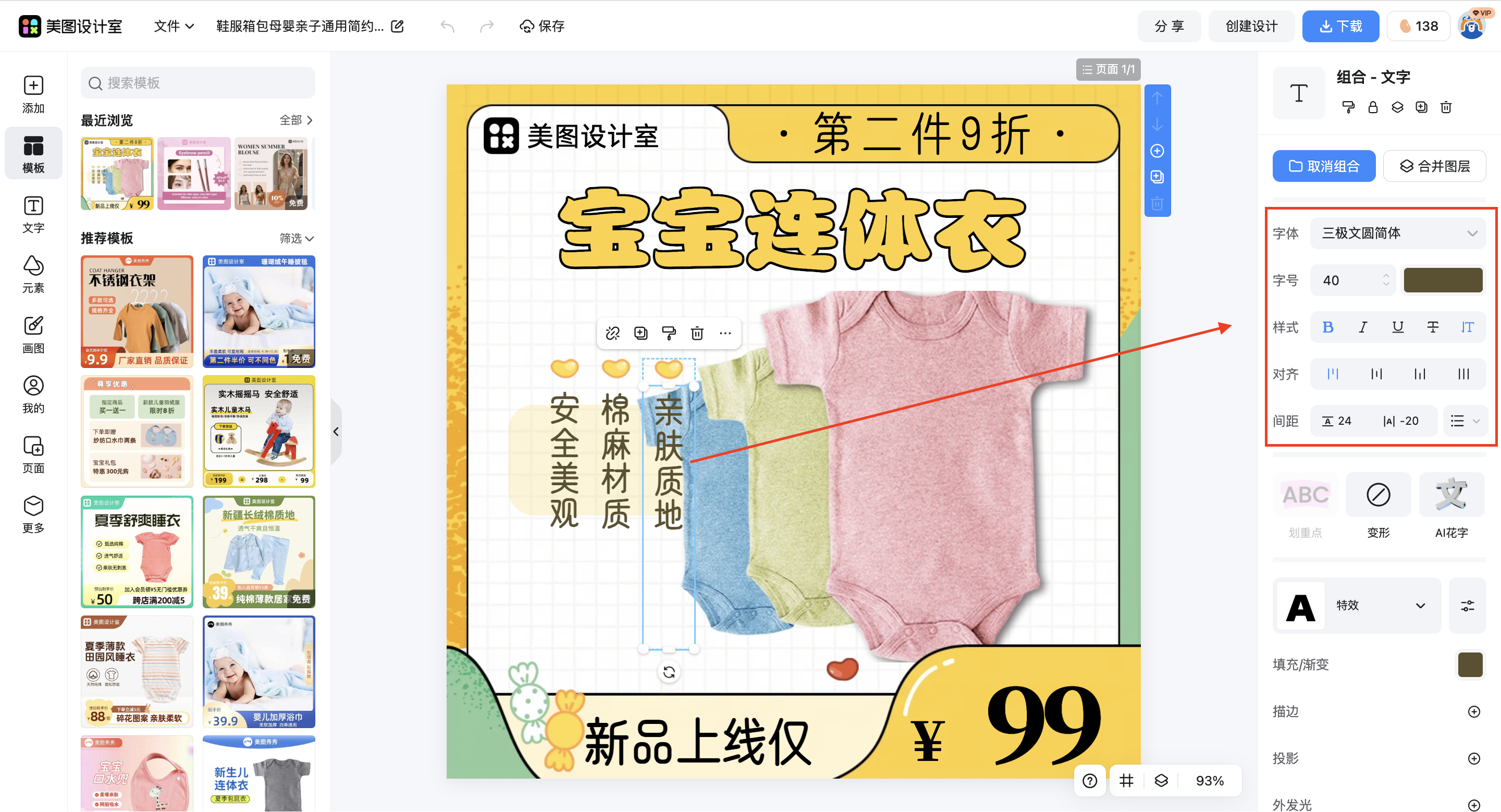 截屏2026-03-16 18.02.20.png