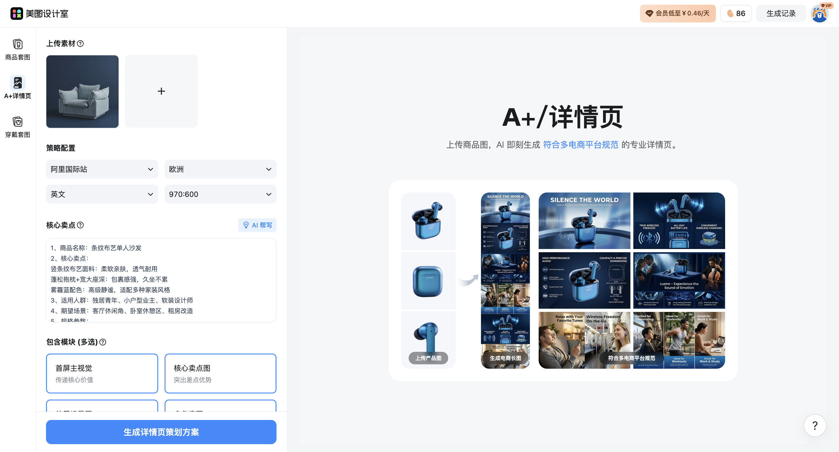 截屏2026-03-05 17.31.40.png