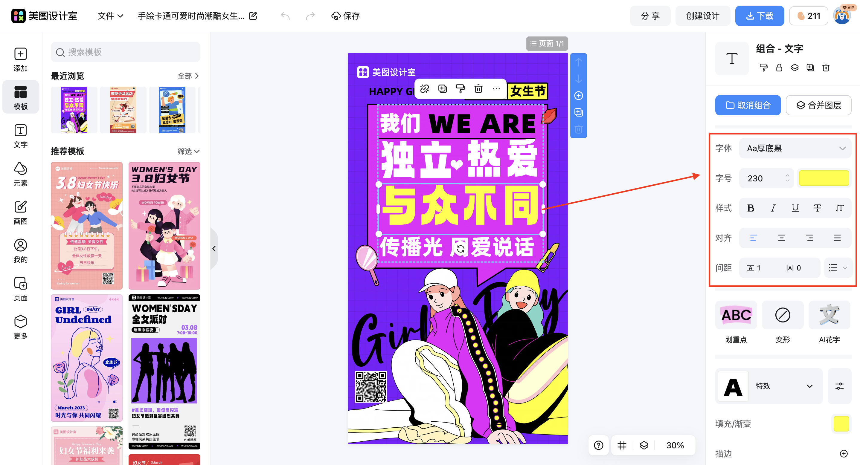 截屏2026-03-03 09.56.25.png