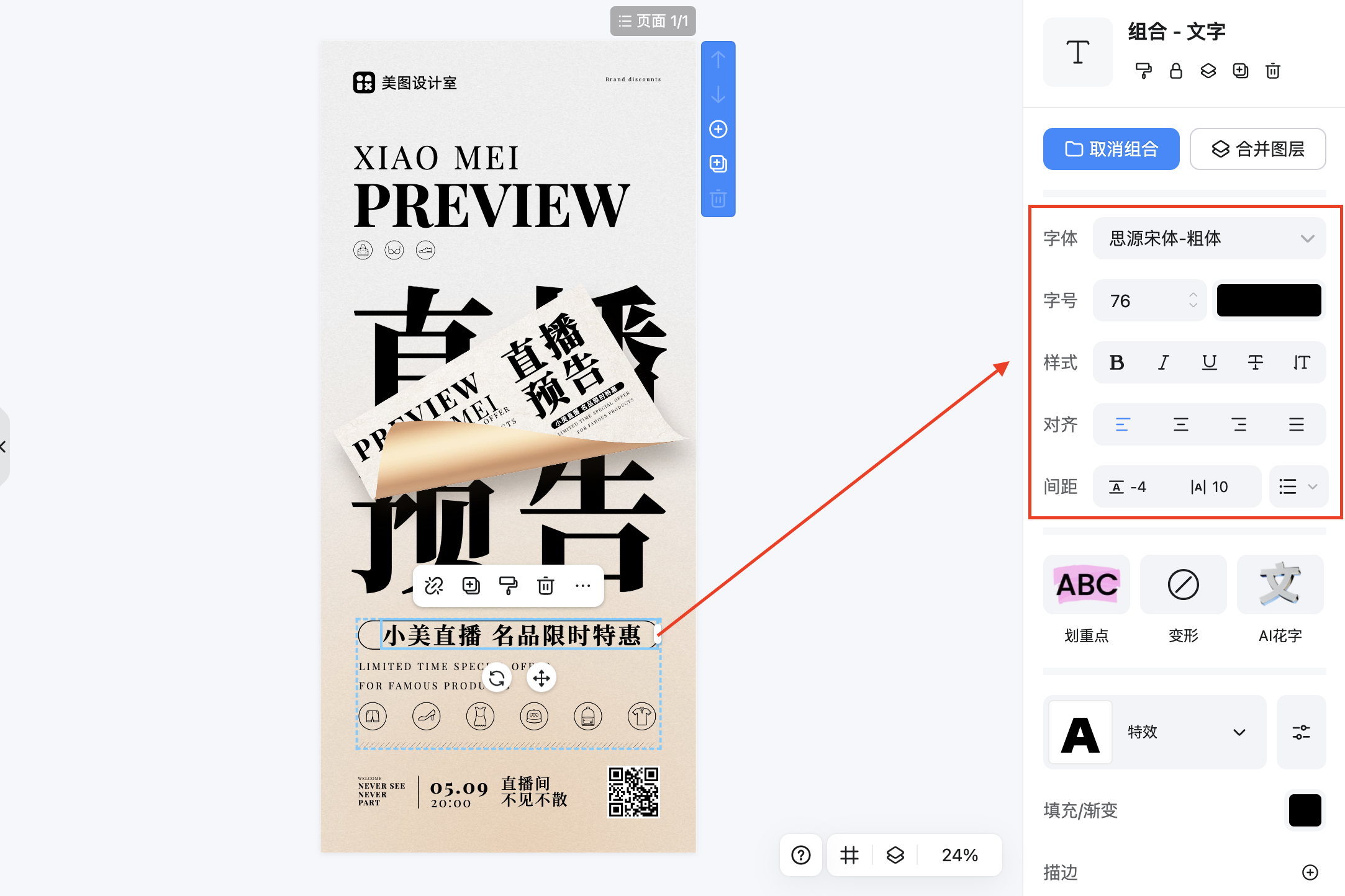 截屏2026-02-10 15.45.30.png