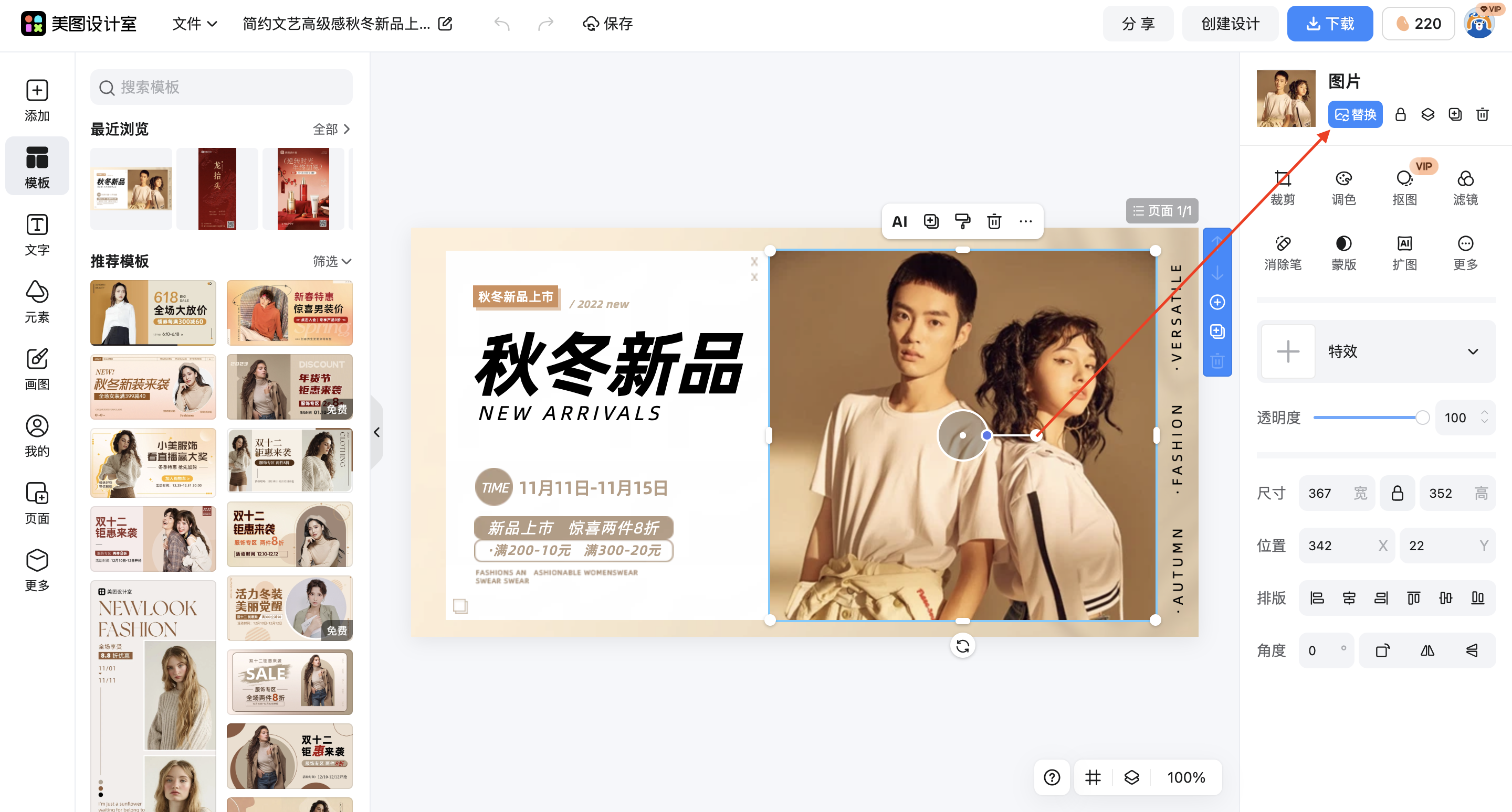 截屏2026-03-02 09.13.32.png