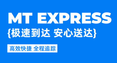 快递服务宣传：让每一份心意更安心送达