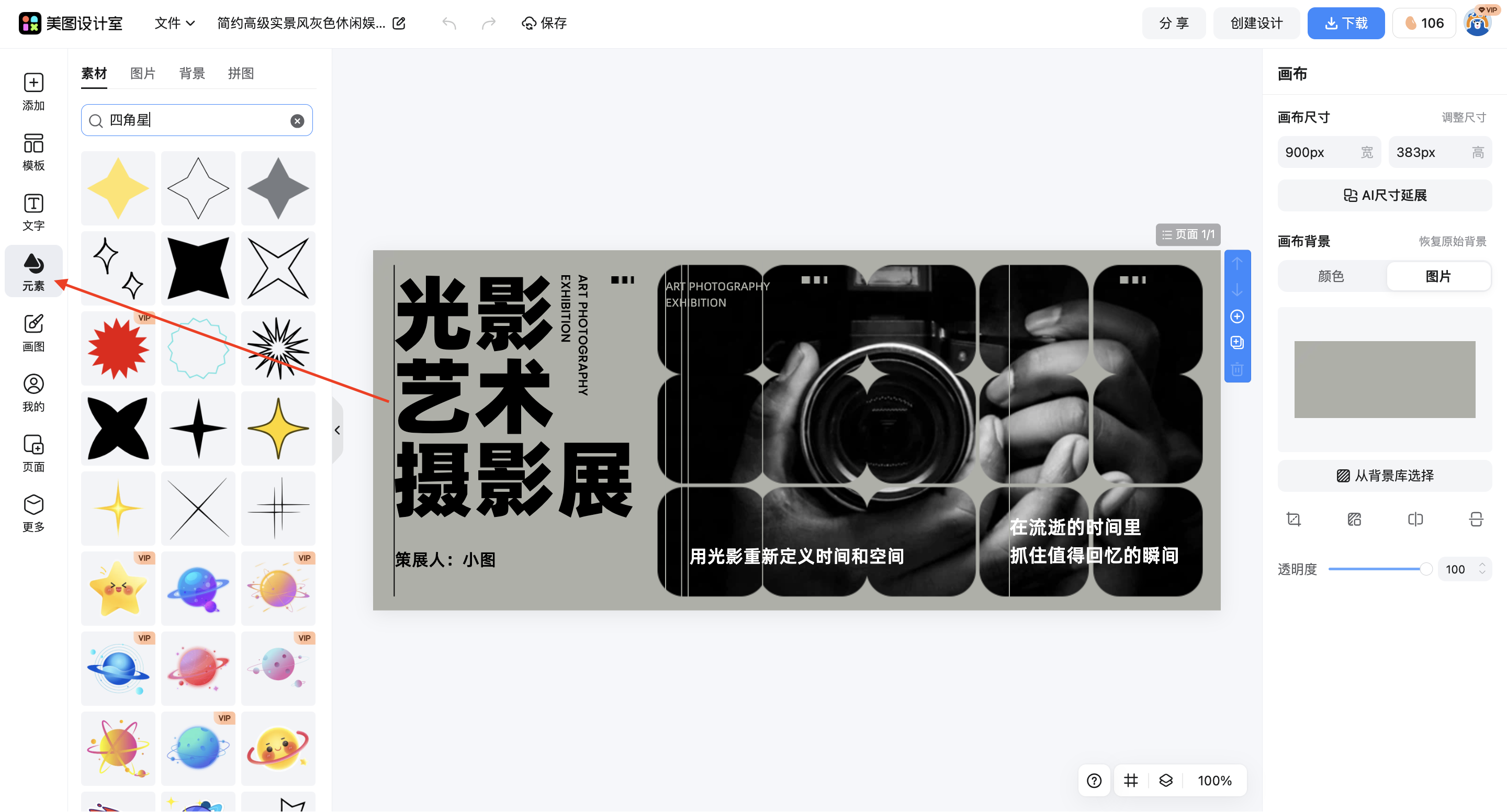 截屏2026-03-04 11.26.38.png