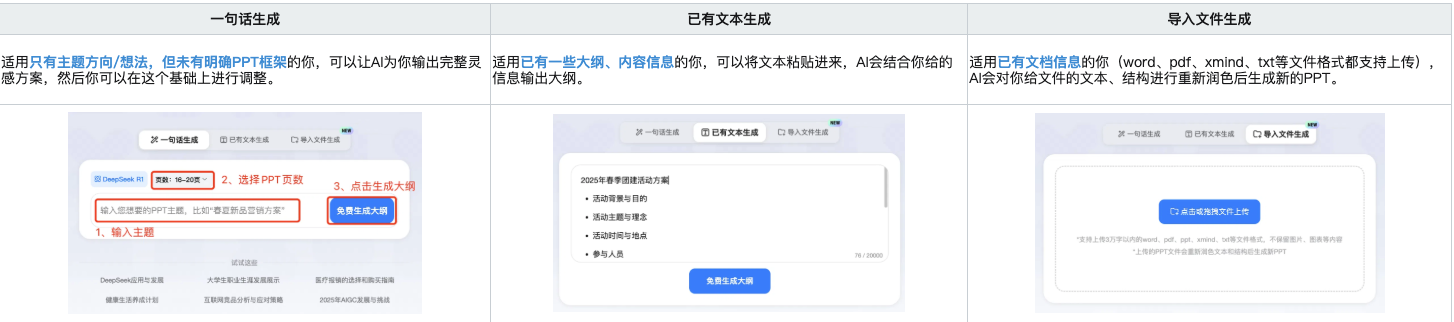 截屏2026-02-25 17.33.45.png