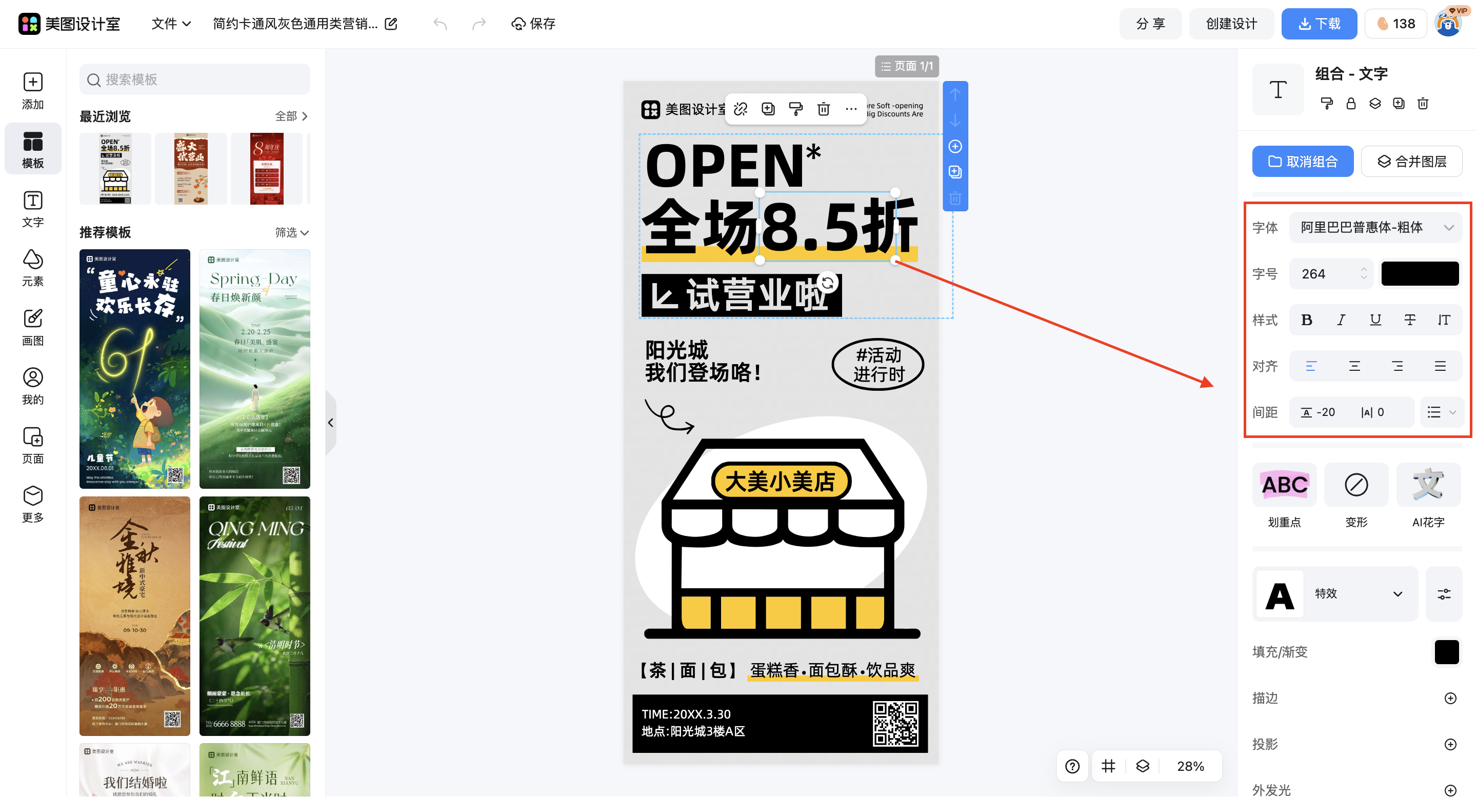 截屏2026-03-16 16.54.02.png